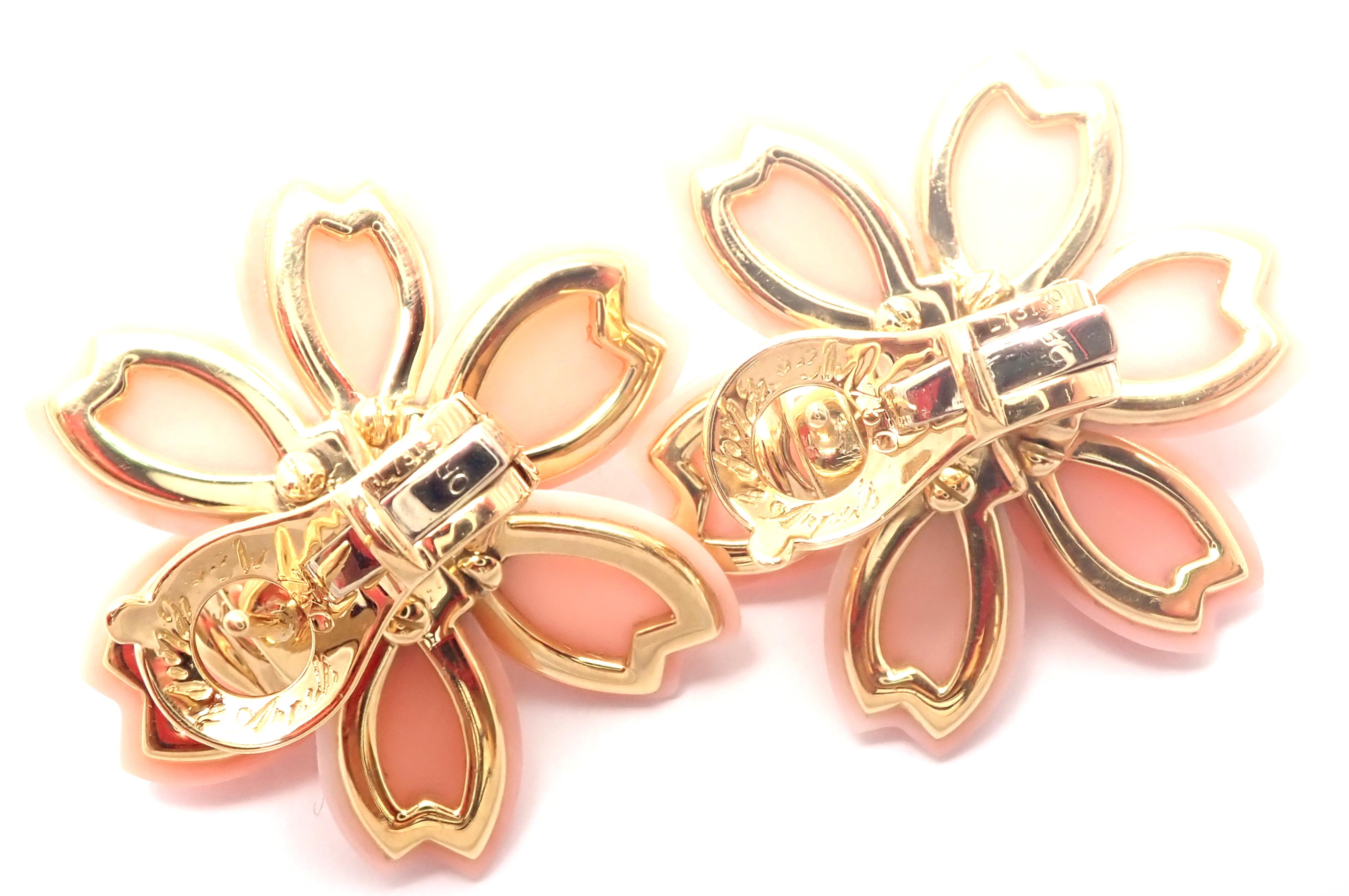 Van Cleef & Arpels Rose de Noel Diamond Coral Flower Yellow Gold Earrings 2