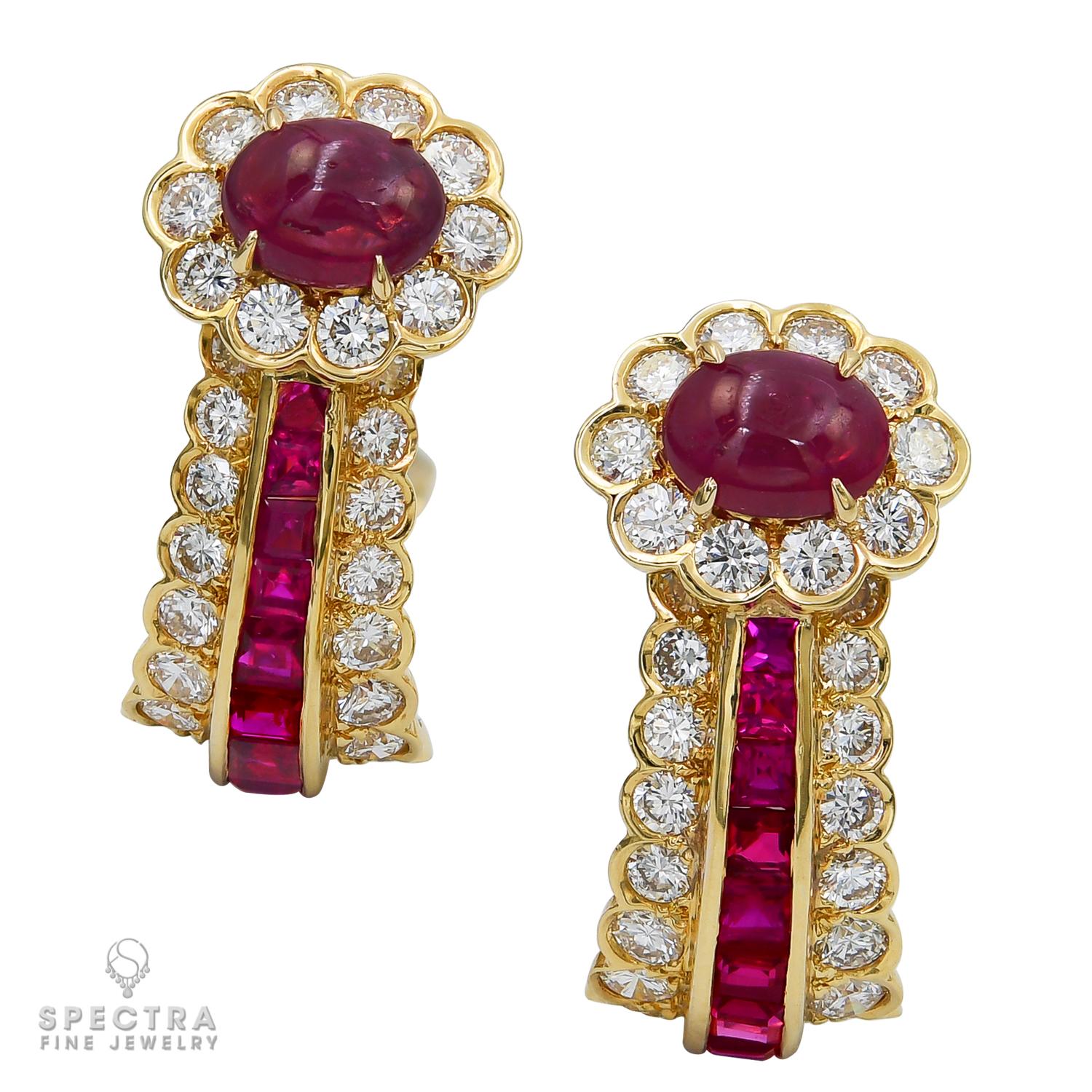 A pair of earrings made by Van Cleef & Arpels and comprising of rubies and diamonds.
Total weight of diamonds is 1.5 carat with E color, VVS clarity.
Rubies are weighing a total of 3.5 carats.
Metal is 18k yellow gold; gross weight 11.8