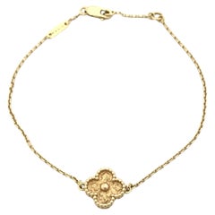 Van Cleef & Arpels Sweet Alhambra Hammered 1 Motif 18K Rose Gold Bracelet