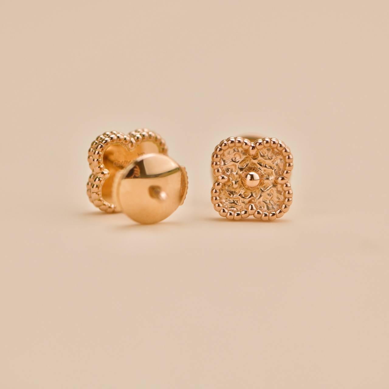 Van Cleef & Arpels Sweet Alhambra Hammered 18k Rose Gold Earrings 1