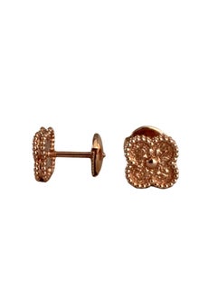 Van Cleef & Arpels Sweet Alhambra Hammered Crushed 18K Rose Gold Stud Earrings