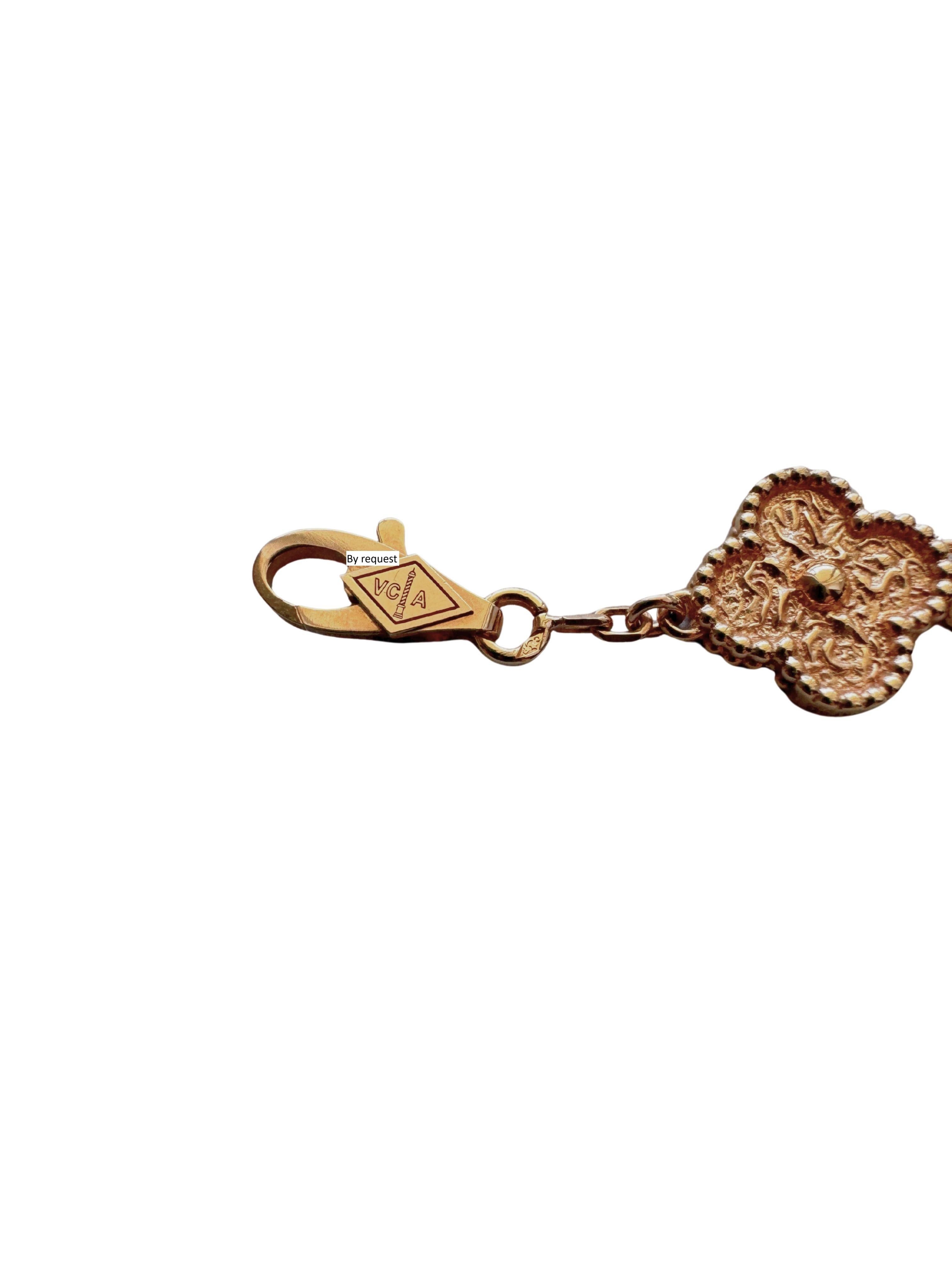 Van Cleef & Arpels Dulce Alhambra Martillado Triturado 6 Motivos Pulsera de Oro Rosa en venta 2