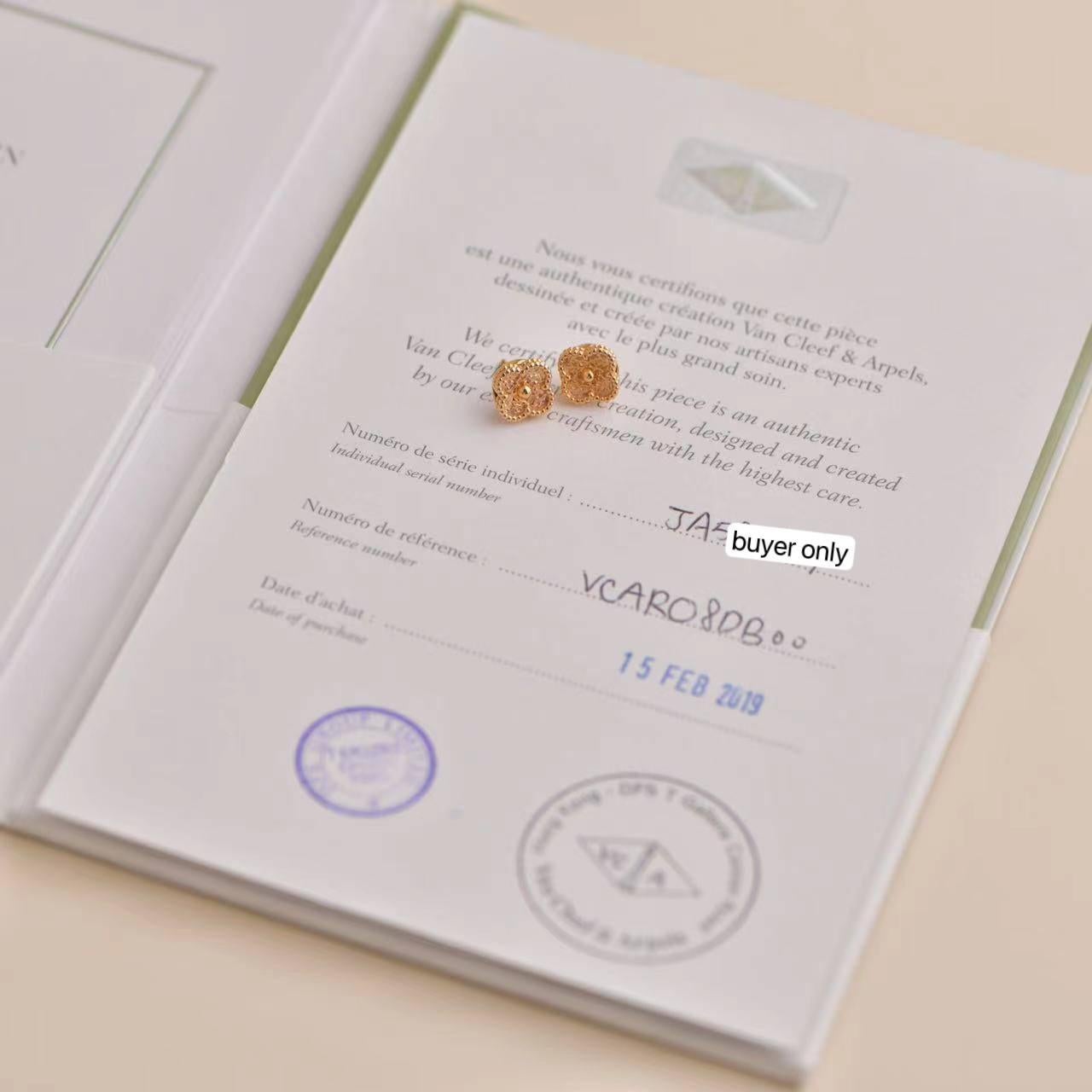 Van Cleef & Arpels Sweet Alhambra Hammered Rose Gold Earstuds In Excellent Condition In Banbury, GB