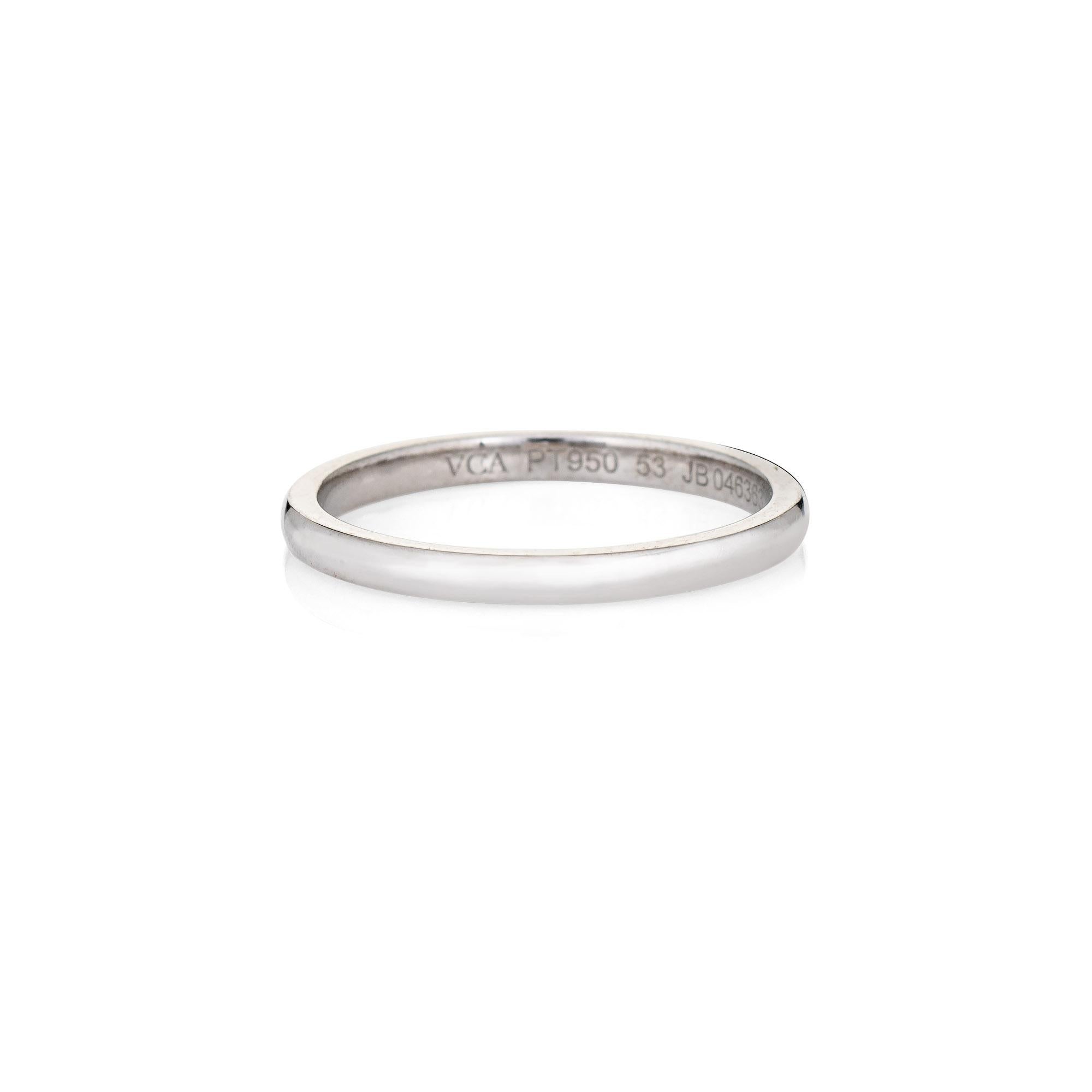 Pre-owned Van Cleef & Arpels 'Estelle' ring crafted in 950 platinum (circa 2000s).  

The Tendrement ring is a simple and classic design with a polished metal. The ring is great worn alone or layered with your fine jewelry from any era.

The ring is