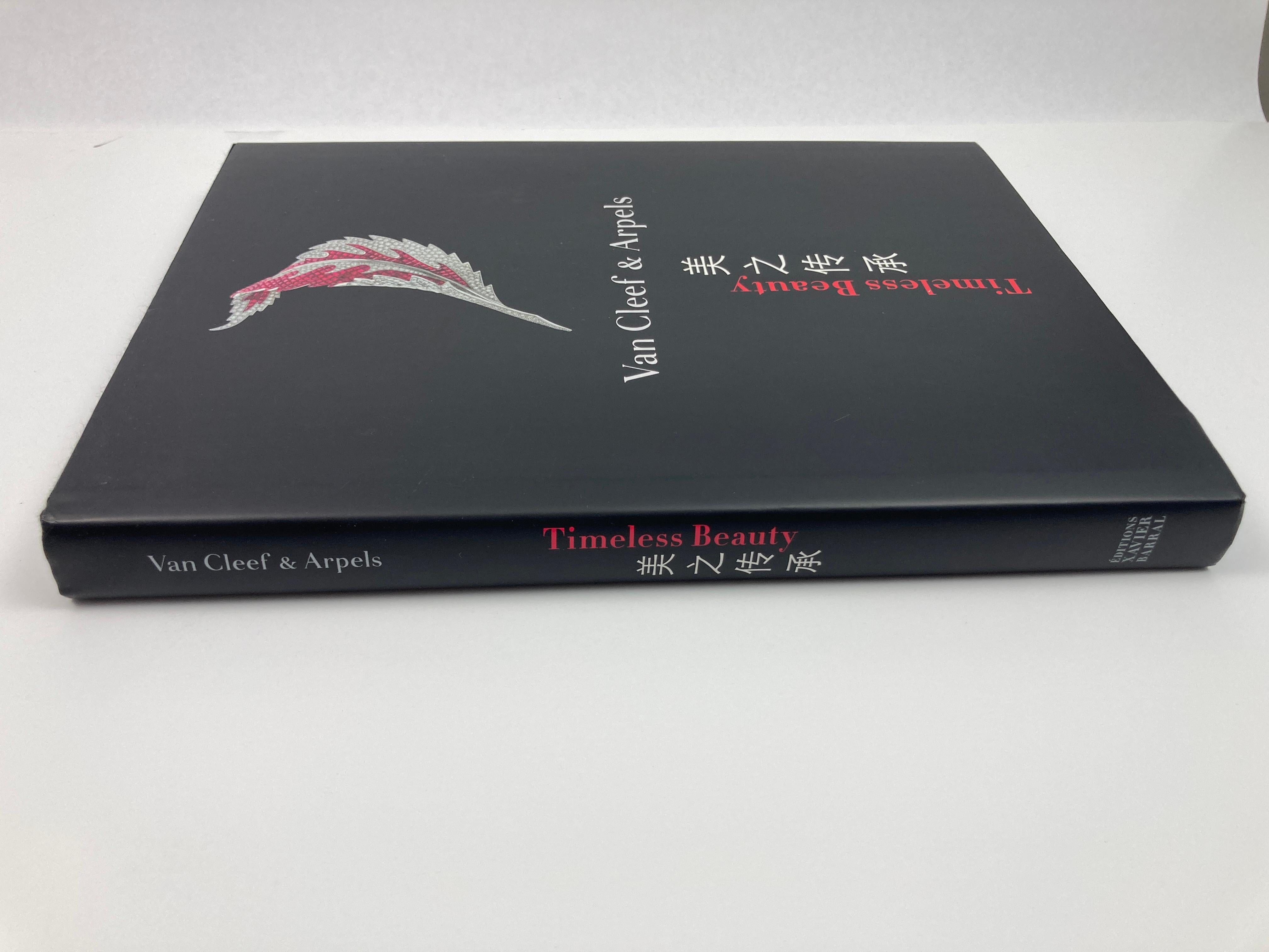 Van Cleef & Arpels : Timeless Beauty Livre à couverture rigide 2012 en vente 11