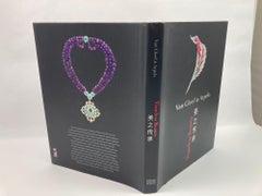 Van Cleef & Arpels: Timeless Beauty Hardcover Buch 2012