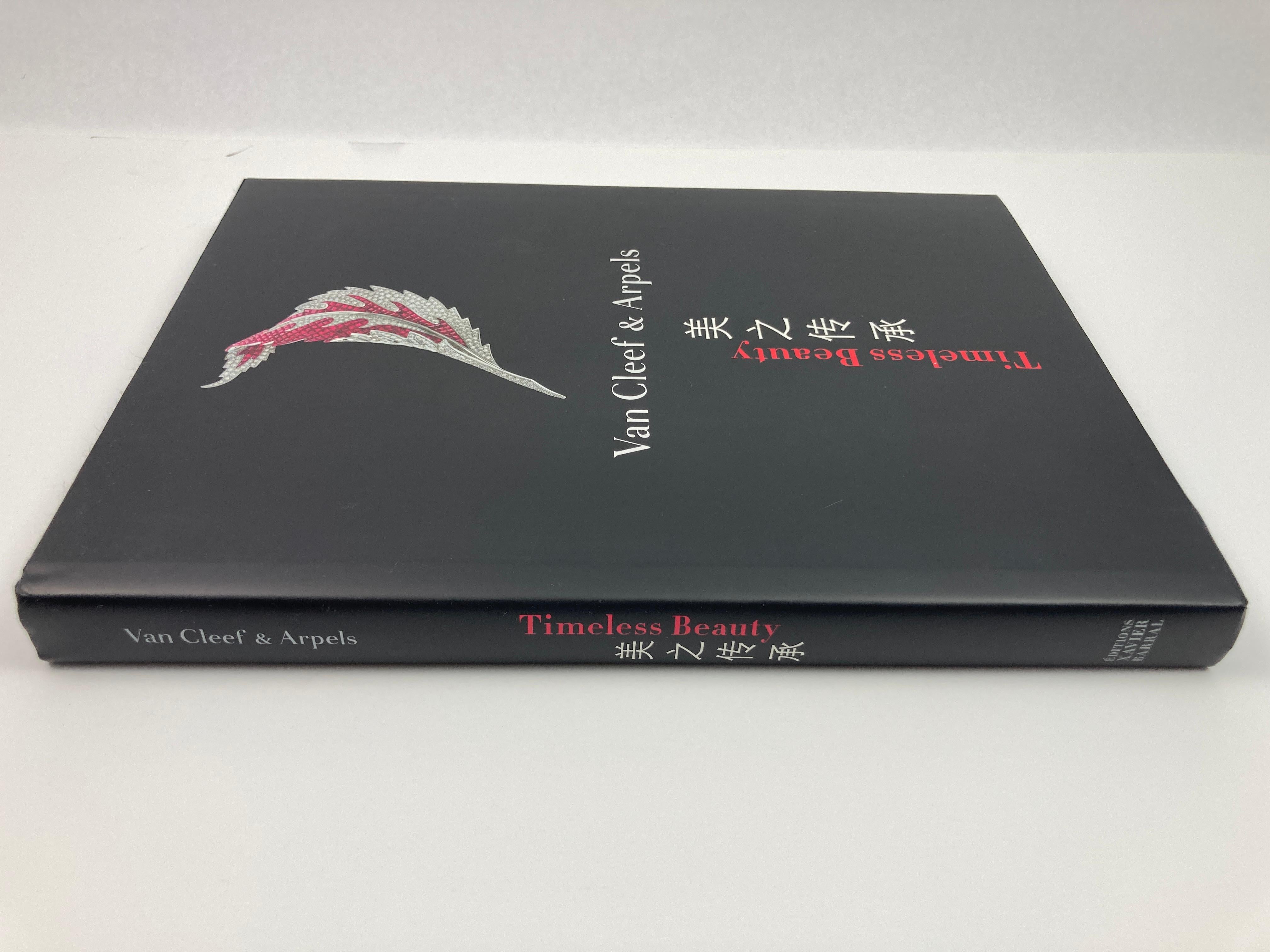 Van Cleef & Arpels : Timeless Beauty Livre à couverture rigide 2012 Bon état - En vente à North Hollywood, CA