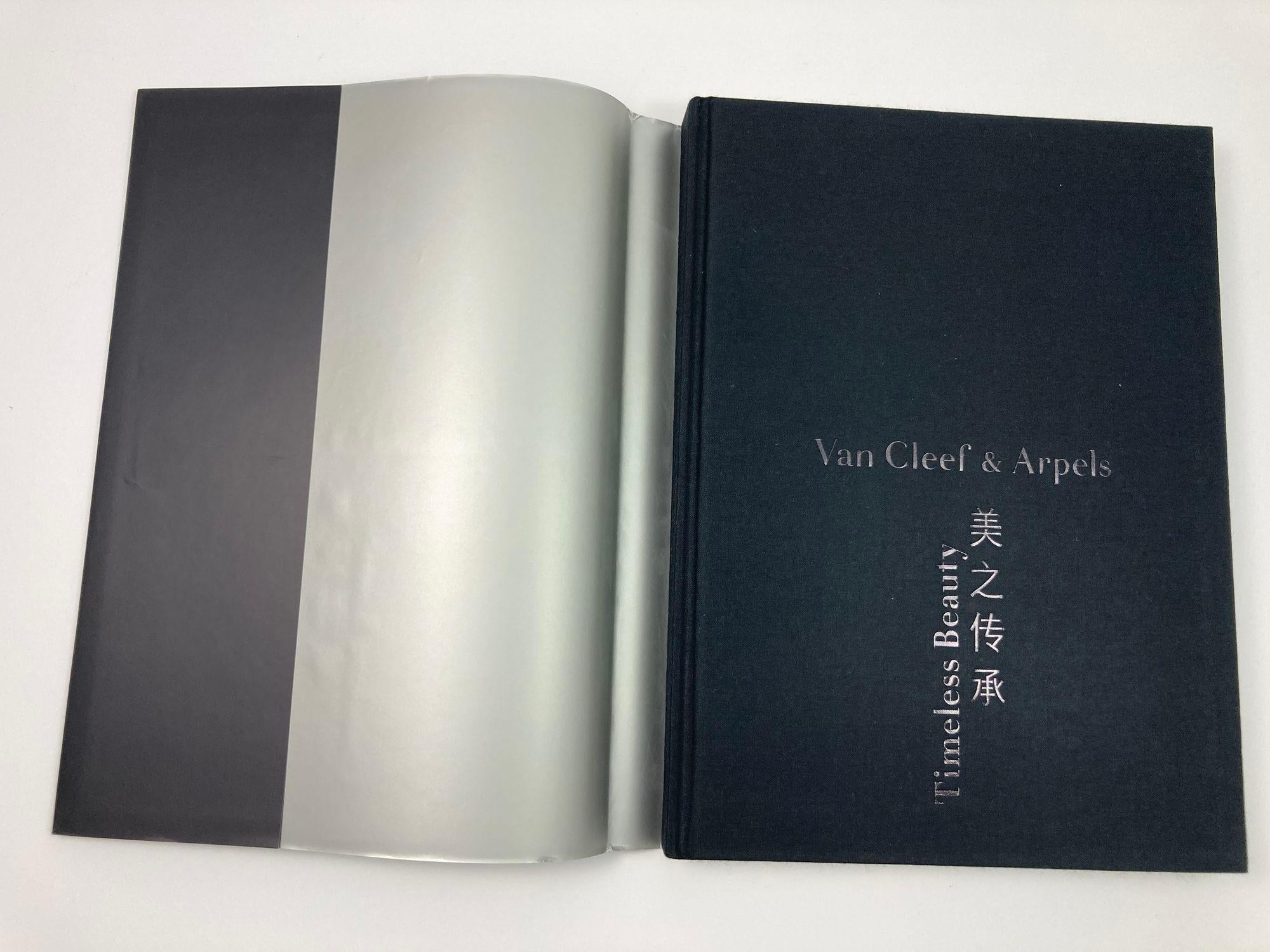 Contemporary Van Cleef & Arpels: Timeless Beauty Hardcover Book 2012 For Sale