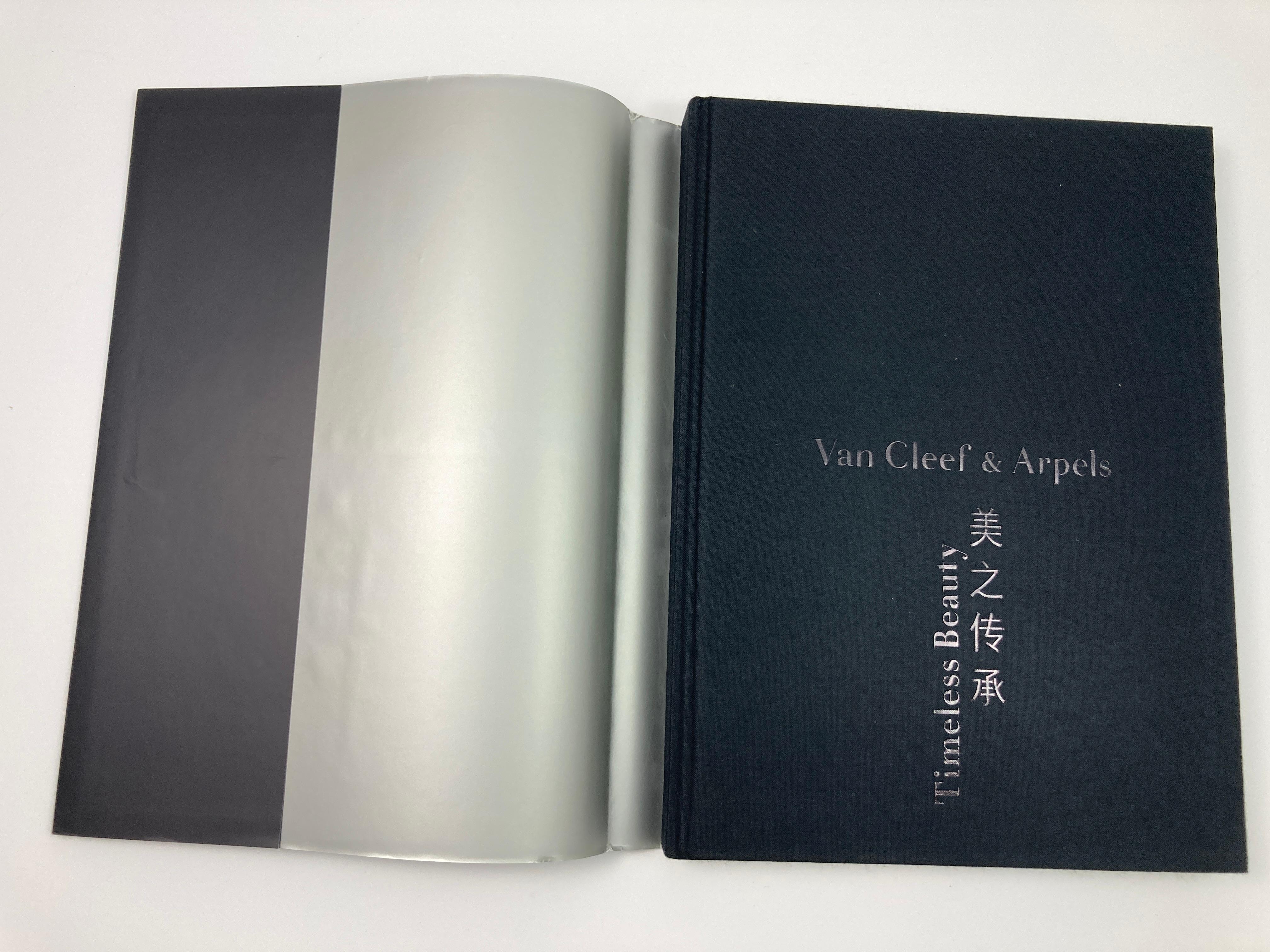 Van Cleef & Arpels : Timeless Beauty Livre à couverture rigide 2012 en vente 1
