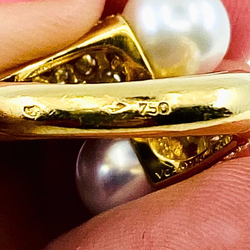 Van Cleef & Arpels Toi Et Moi, anello in oro 18k con perle e diamanti in vendita 7
