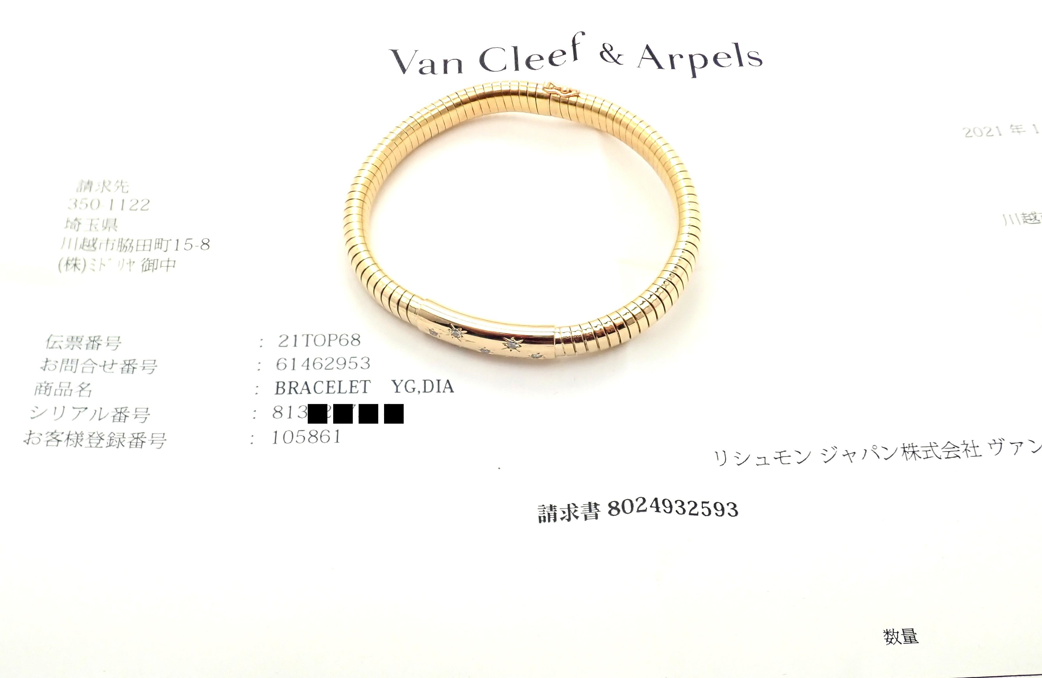 Women's or Men's Van Cleef & Arpels Tubogas Diamond Yellow Gold Bangle Bracelet