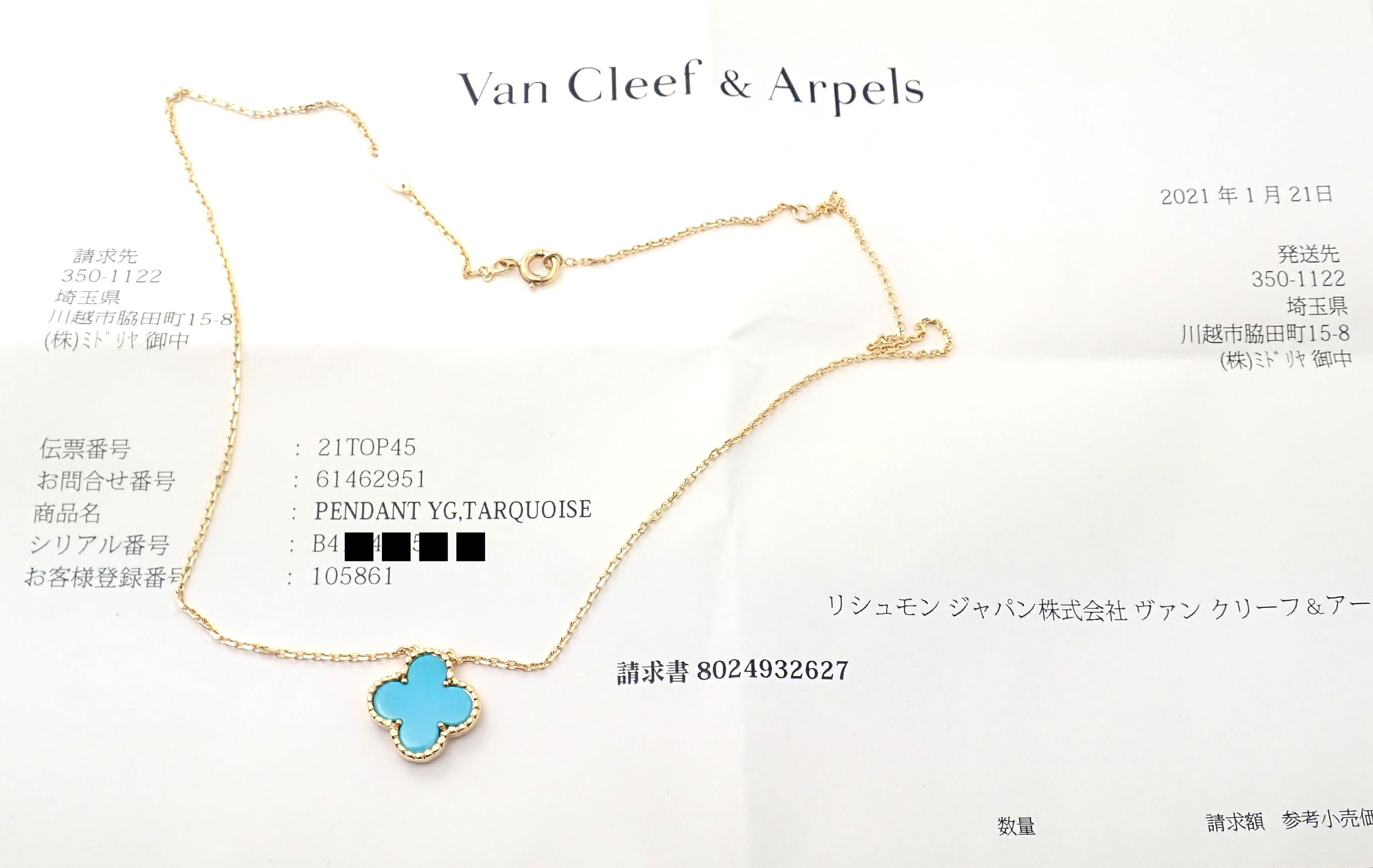 Van Cleef & Arpels Türkis Vintage Alhambra Gelbgold-Anhänger Halskette 3