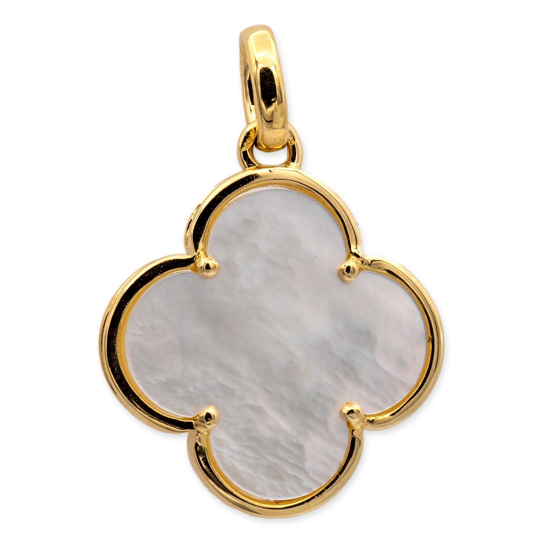 Van Cleef & Arpels Vintage 18K Yellow Gold Pure Alhambra Pendant, Circa 2001 In Excellent Condition In New York, NY