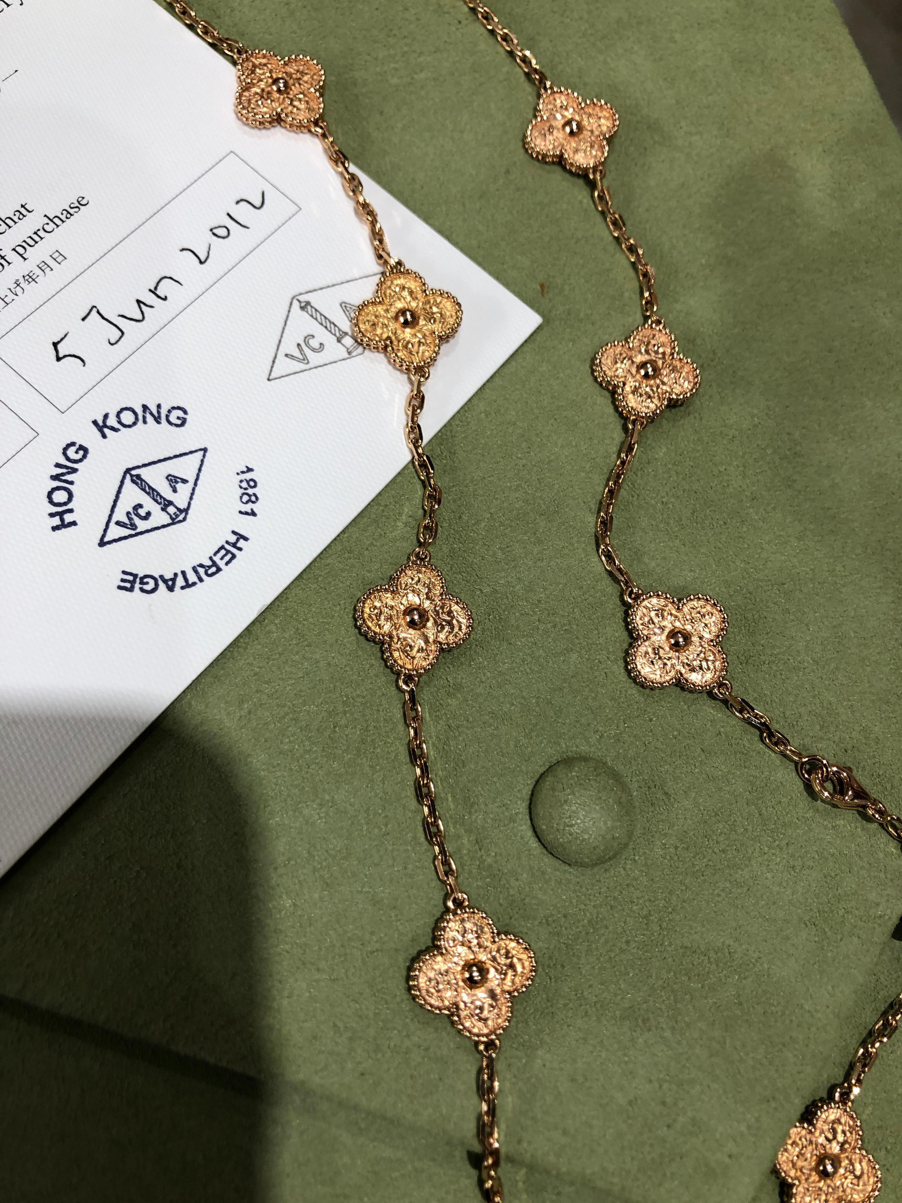 Women's or Men's Van Cleef & Arpels Vintage Alhambra 20 Motifs 18K Rose Gold Long Necklace