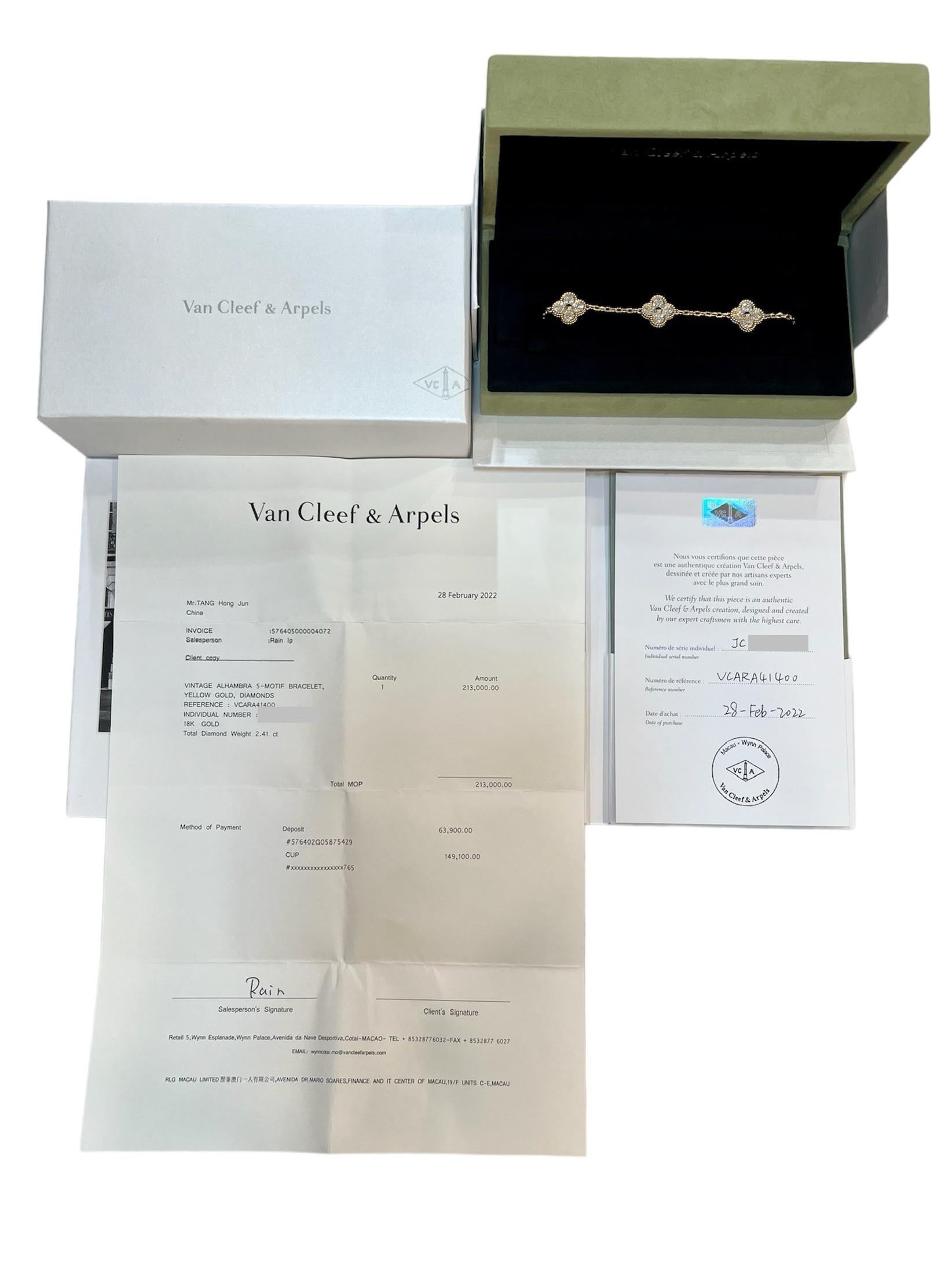 Van Cleef & Arpels Vintage Alhambra 5 Motifs Diamond Bracelet, Yellow Gold 11