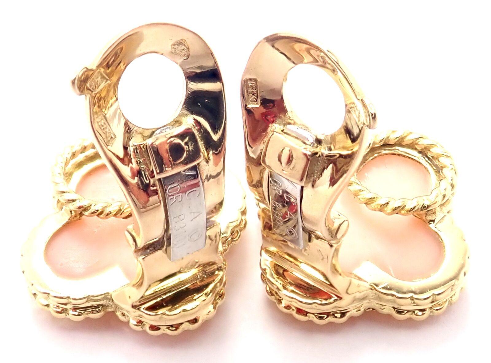 Van Cleef & Arpels Vintage Alhambra Angel Skin Coral Yellow Gold Earrings For Sale 3