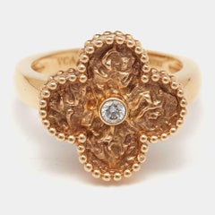 Van Cleef & Arpels Vintage Alhambra Diamond Textured 18k Rose Gold Ring Size 50