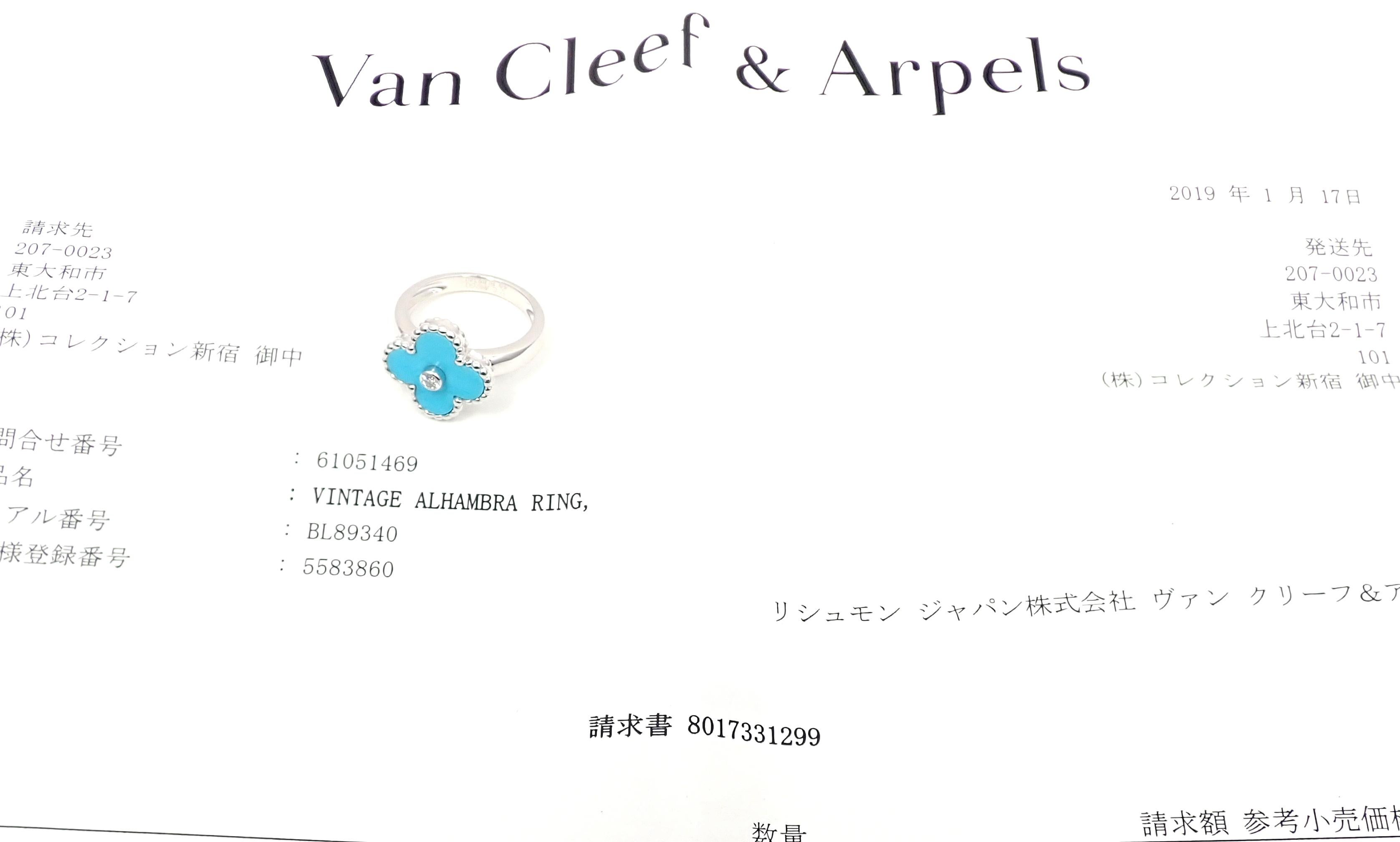 Van Cleef & Arpels Vintage Alhambra Diamond Turquoise White Gold Ring 2