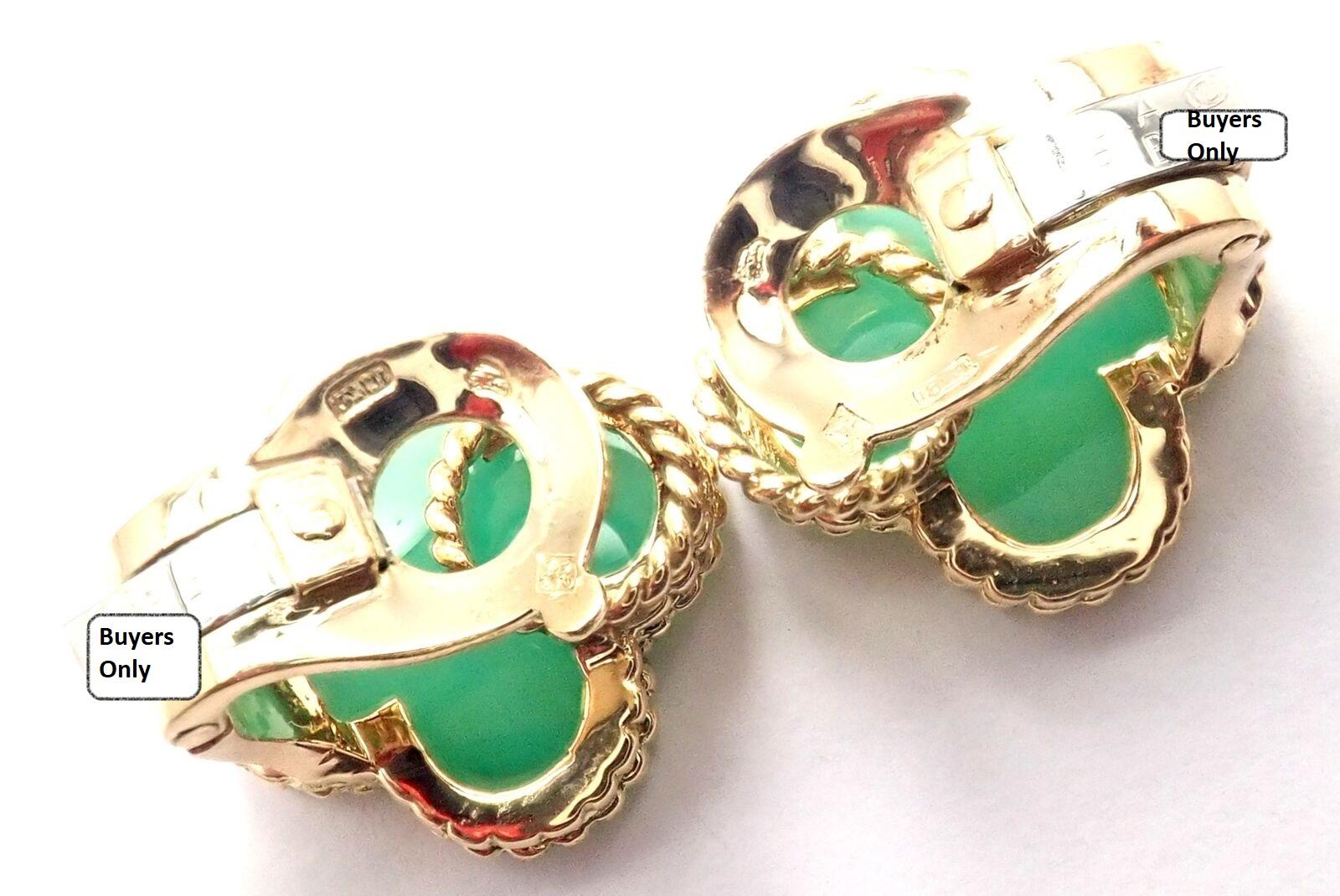 van cleef and arpels green earrings