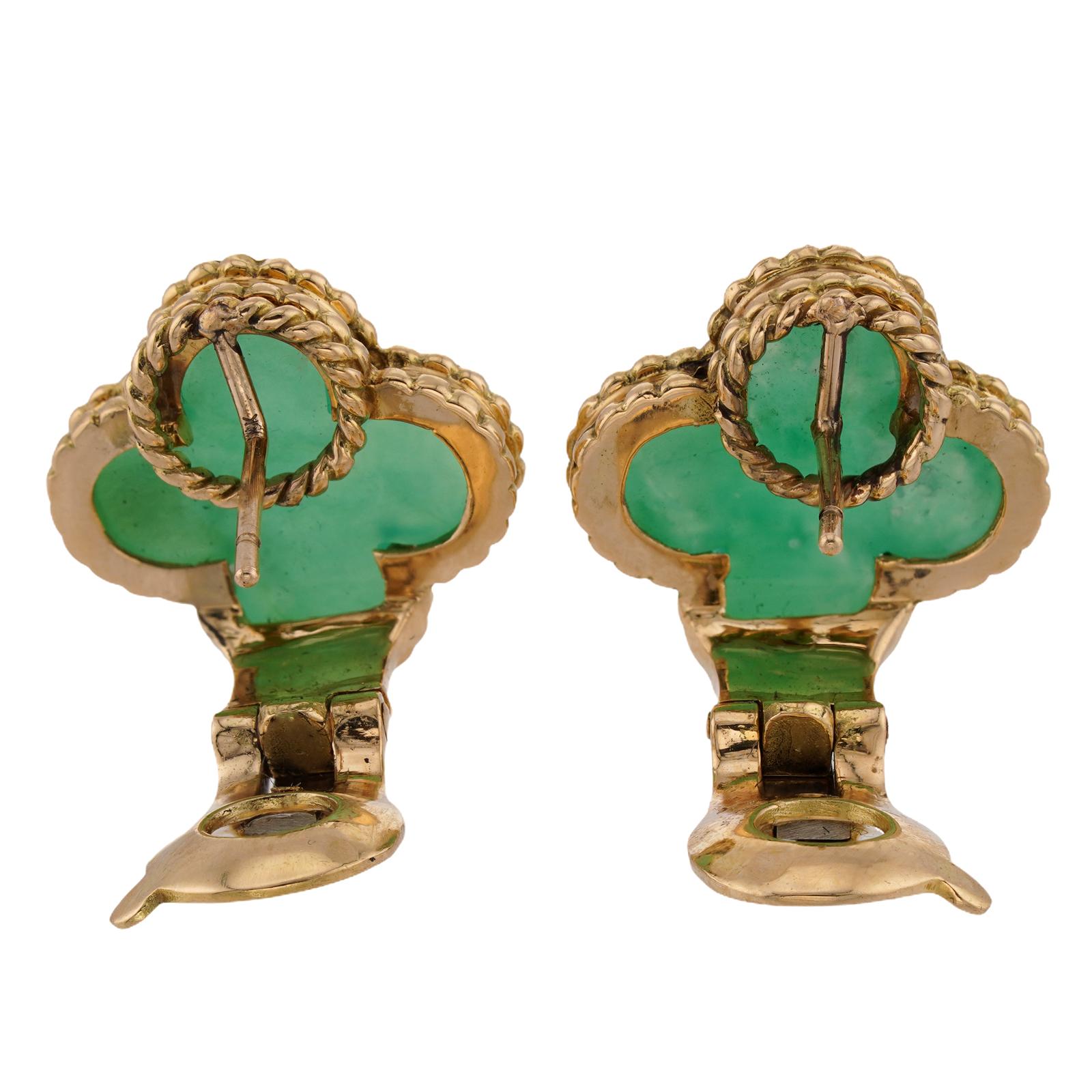 VAN CLEEF & ARPELS Vintage Alhambra Green Chrysoprase 18k Yellow Gold Earrings 3