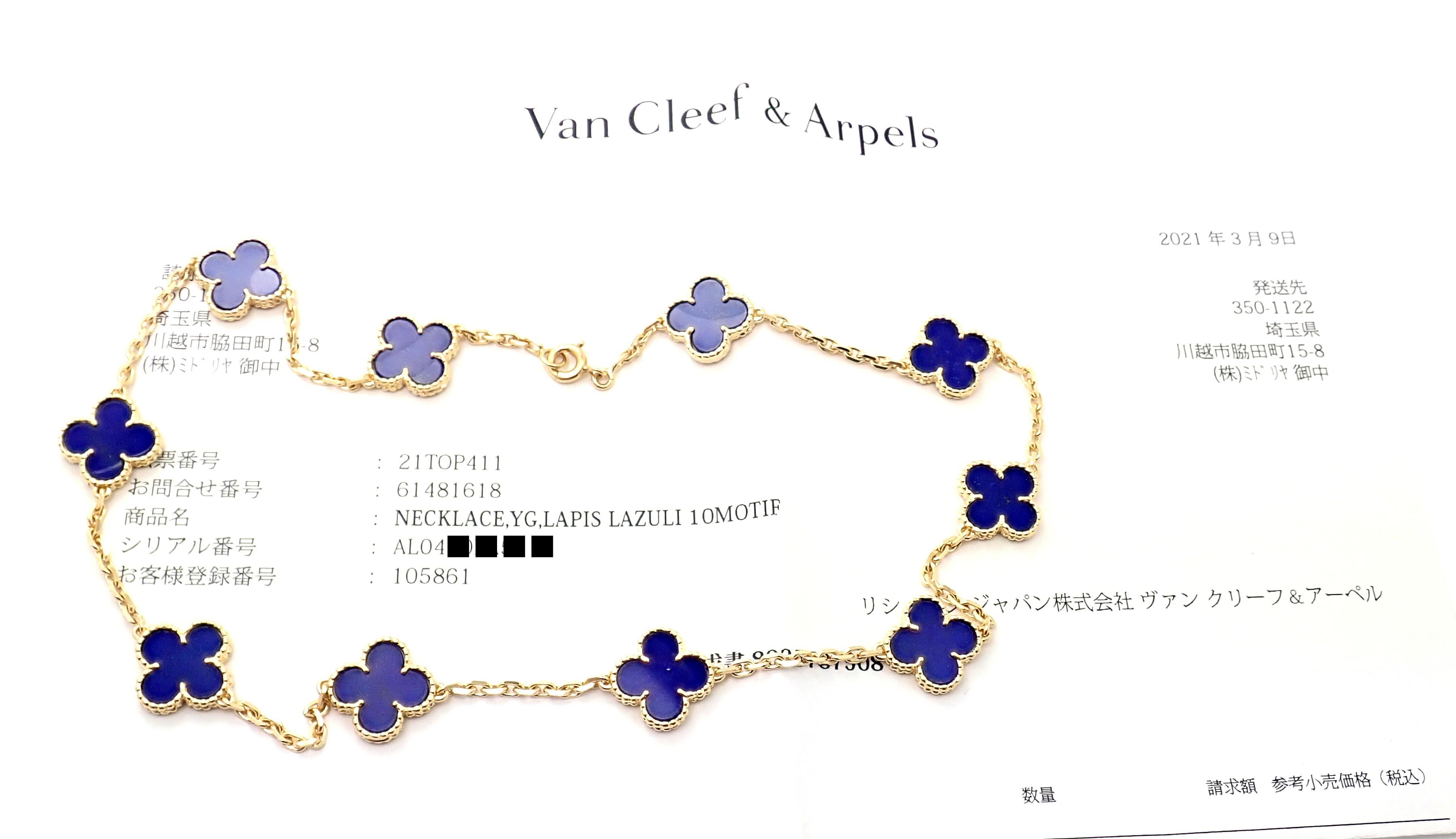 18k Yellow Gold Alhambra 10 Motifs Lapis Lazuli Necklace by 
Van Cleef & Arpels. 
With 10 motifs of Lapis Lazuli Alhambra shape stones 15mm each
*** This is an extremely rare, highly collectible lapis lazuli alhambra necklace by Van Cleef &