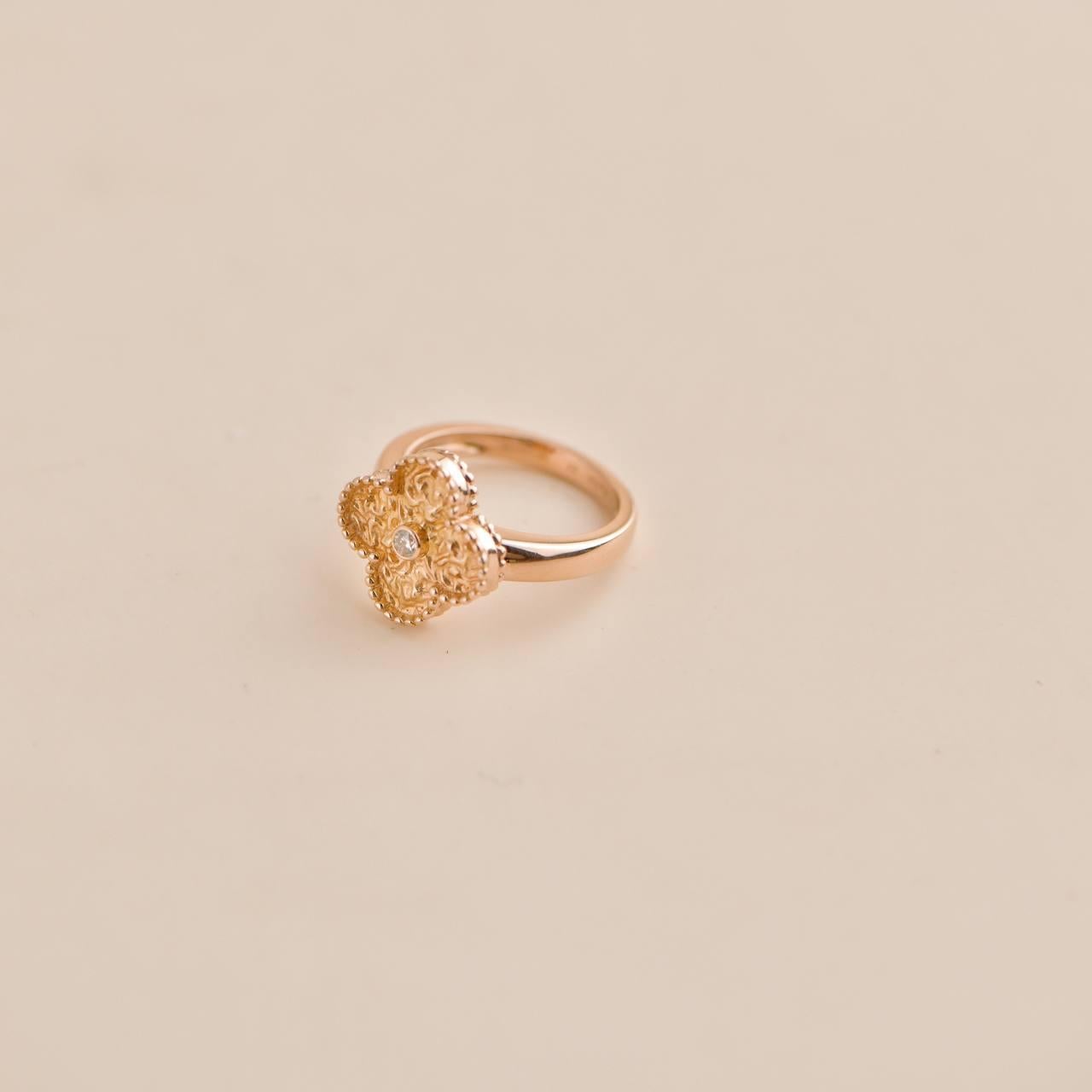 Van Cleef & Arpels Vintage Alhambra Rose Gold Diamond Hammered Ring Size 53 In Excellent Condition For Sale In Banbury, GB