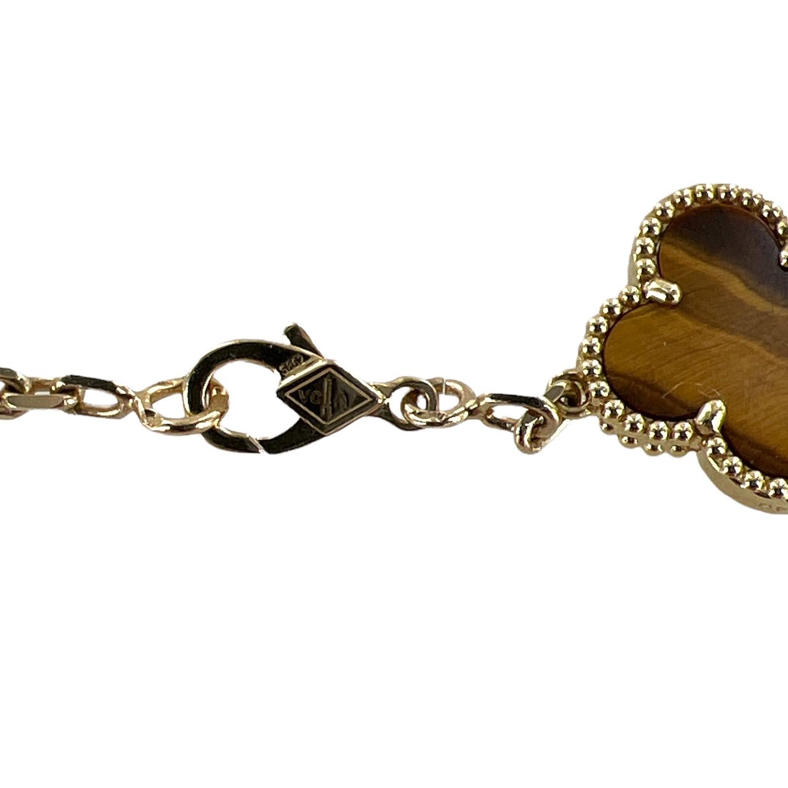 Van Cleef & Arpels Vintage Alhambra Tiger's Eye 18K Yellow Gold Link Necklace In Excellent Condition In Boca Raton, FL