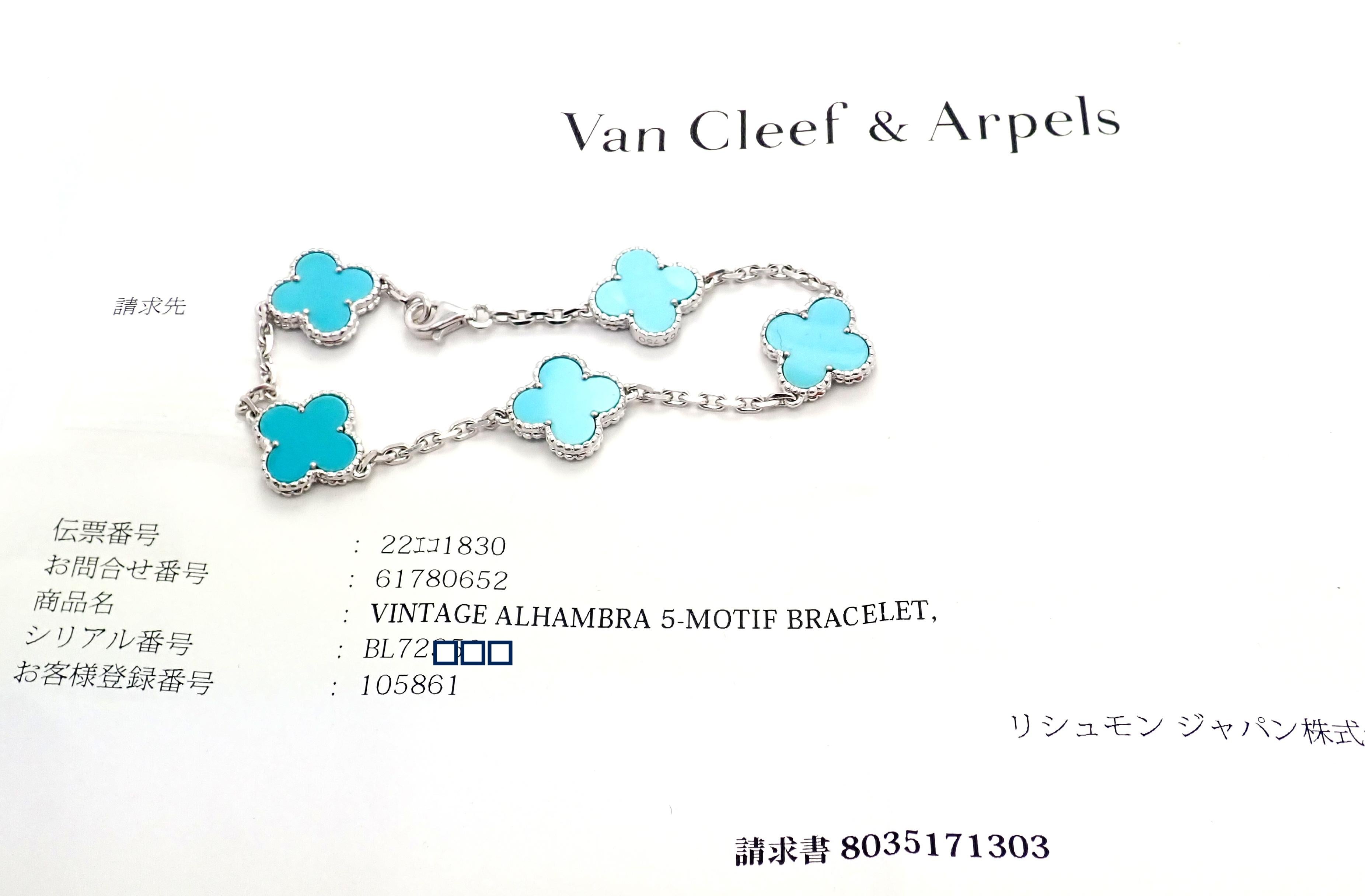 tiffany van cleef