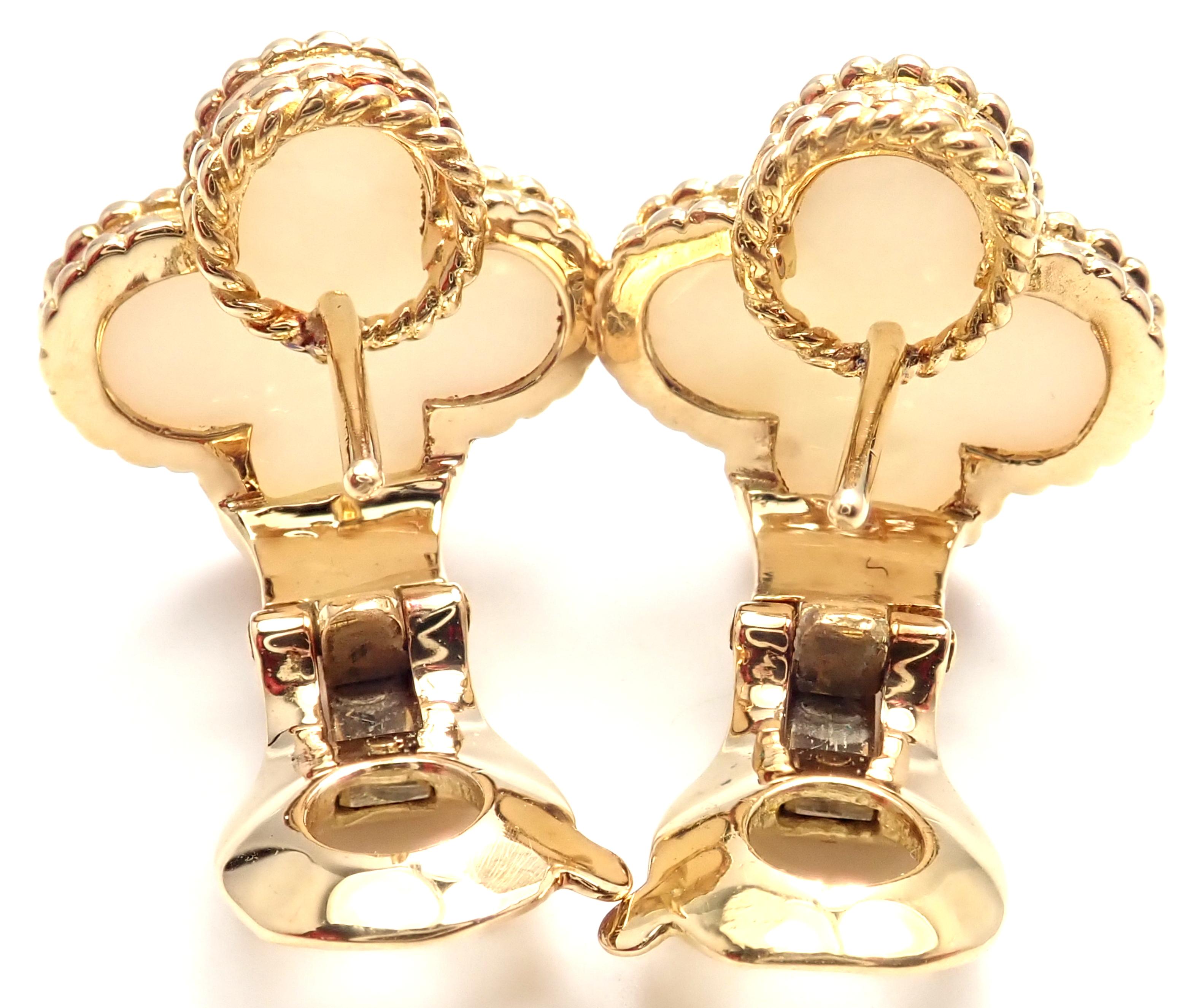 van cleef mini earrings