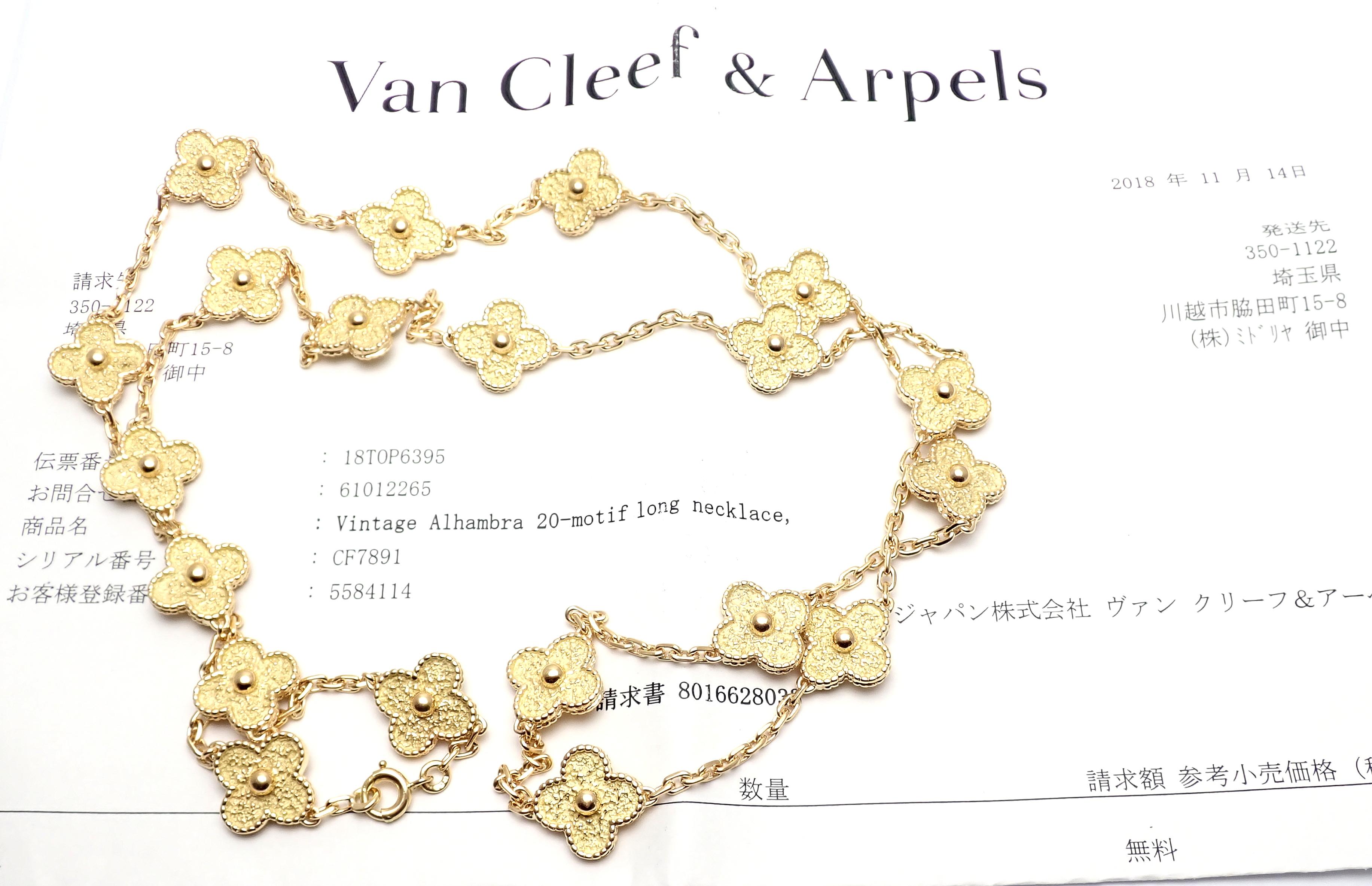18k Yellow Gold Alhambra 20 Motif Necklace by Van Cleef & Arpels. 
With 20 motifs of 18k yellow gold alhambras 15mm each.
This necklace comes with VCA box and VCA service paper.
Details: 
Length: 32