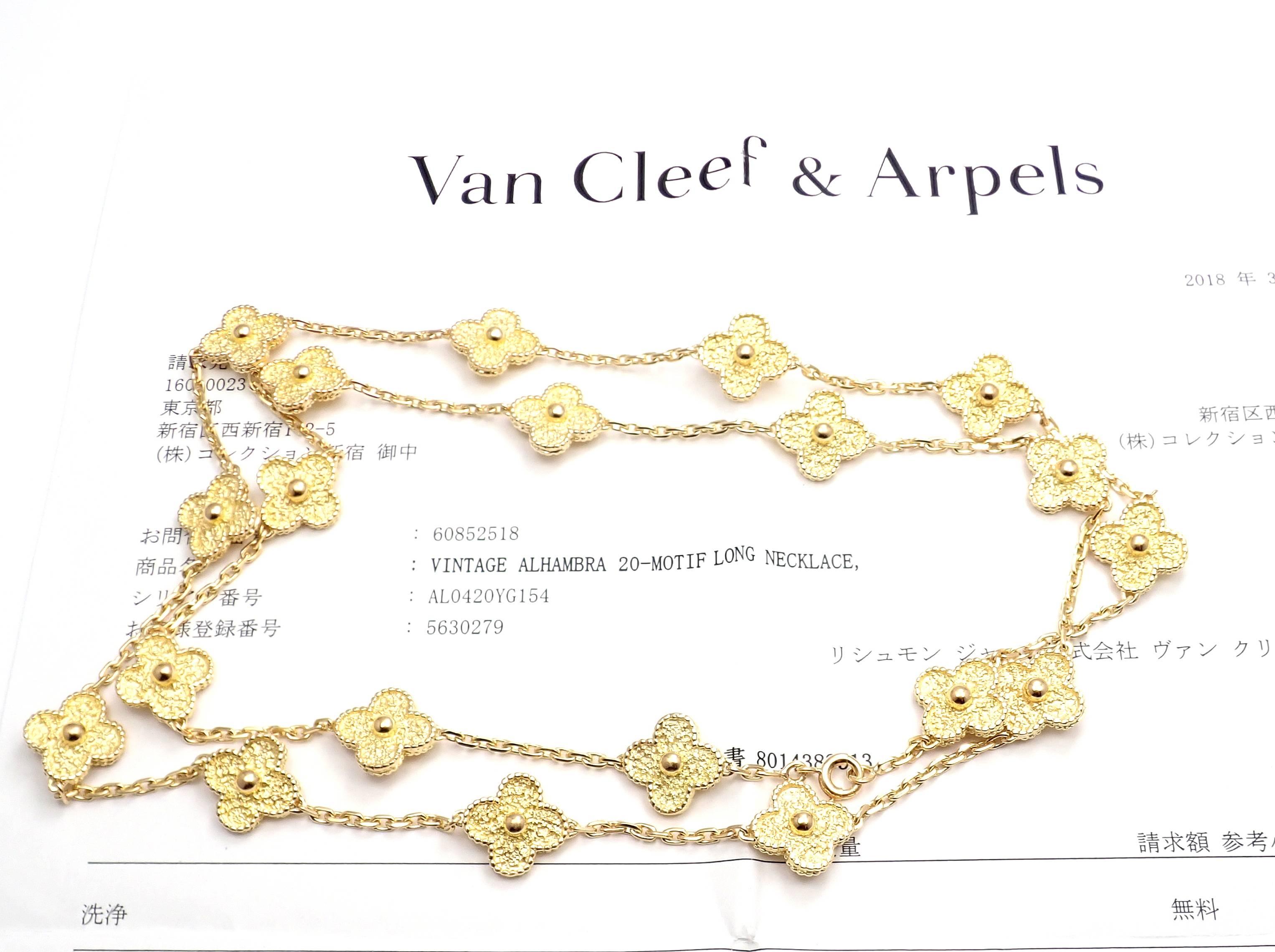 Van Cleef & Arpels Vintage Alhambra Yellow Gold 20 Motif Necklace 5