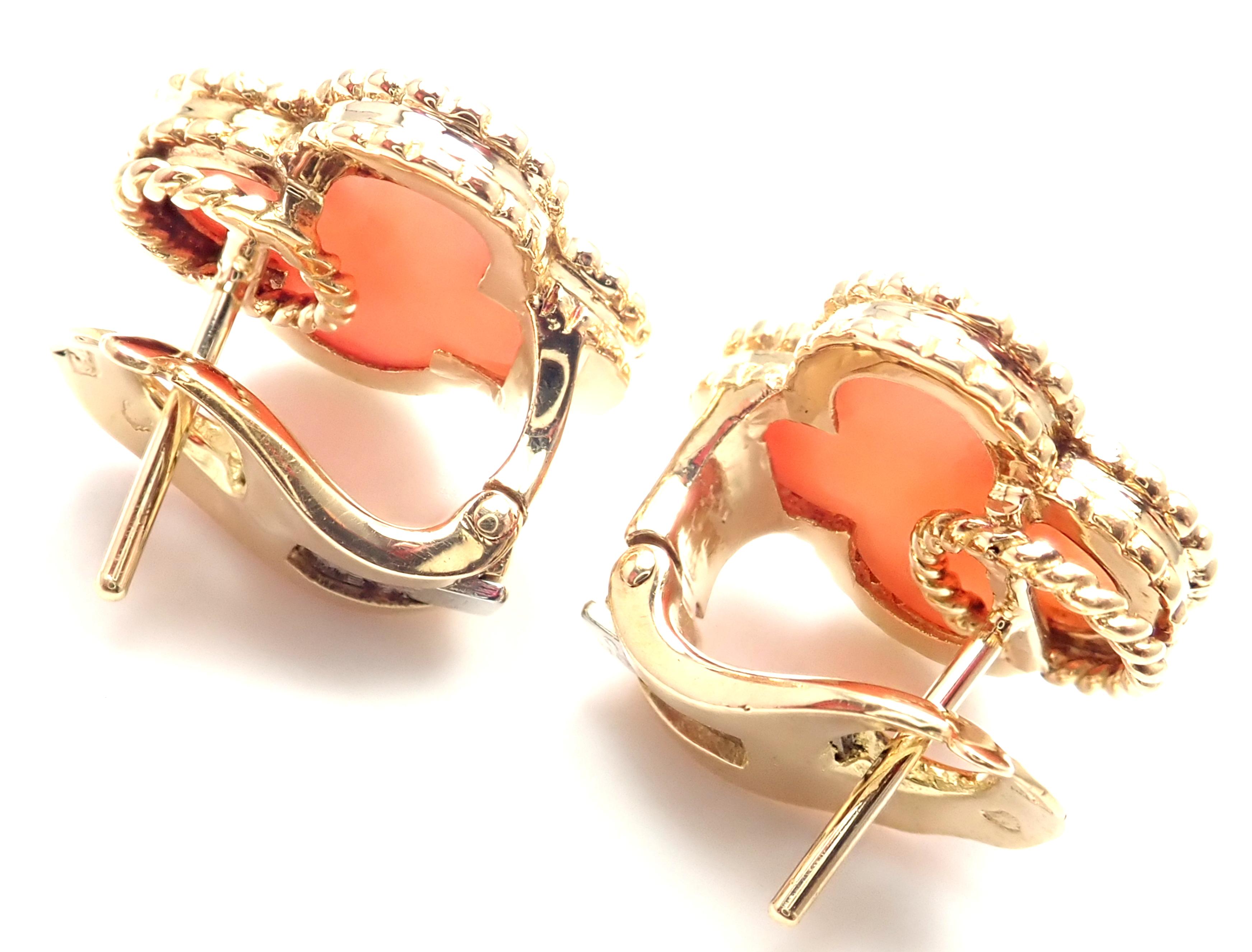 van cleef coral
