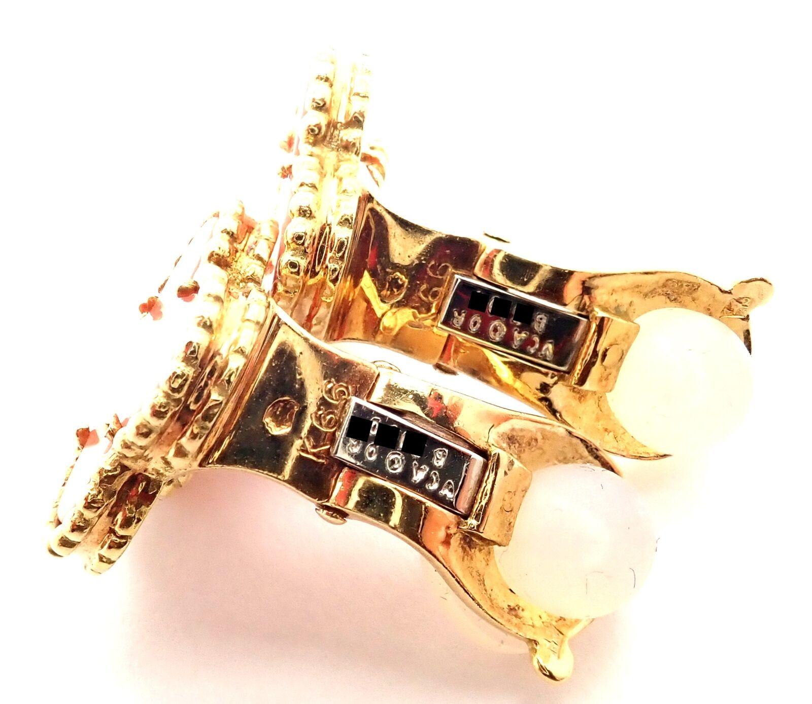 Uncut Van Cleef & Arpels Vintage Alhambra Yellow Gold Coral Earrings