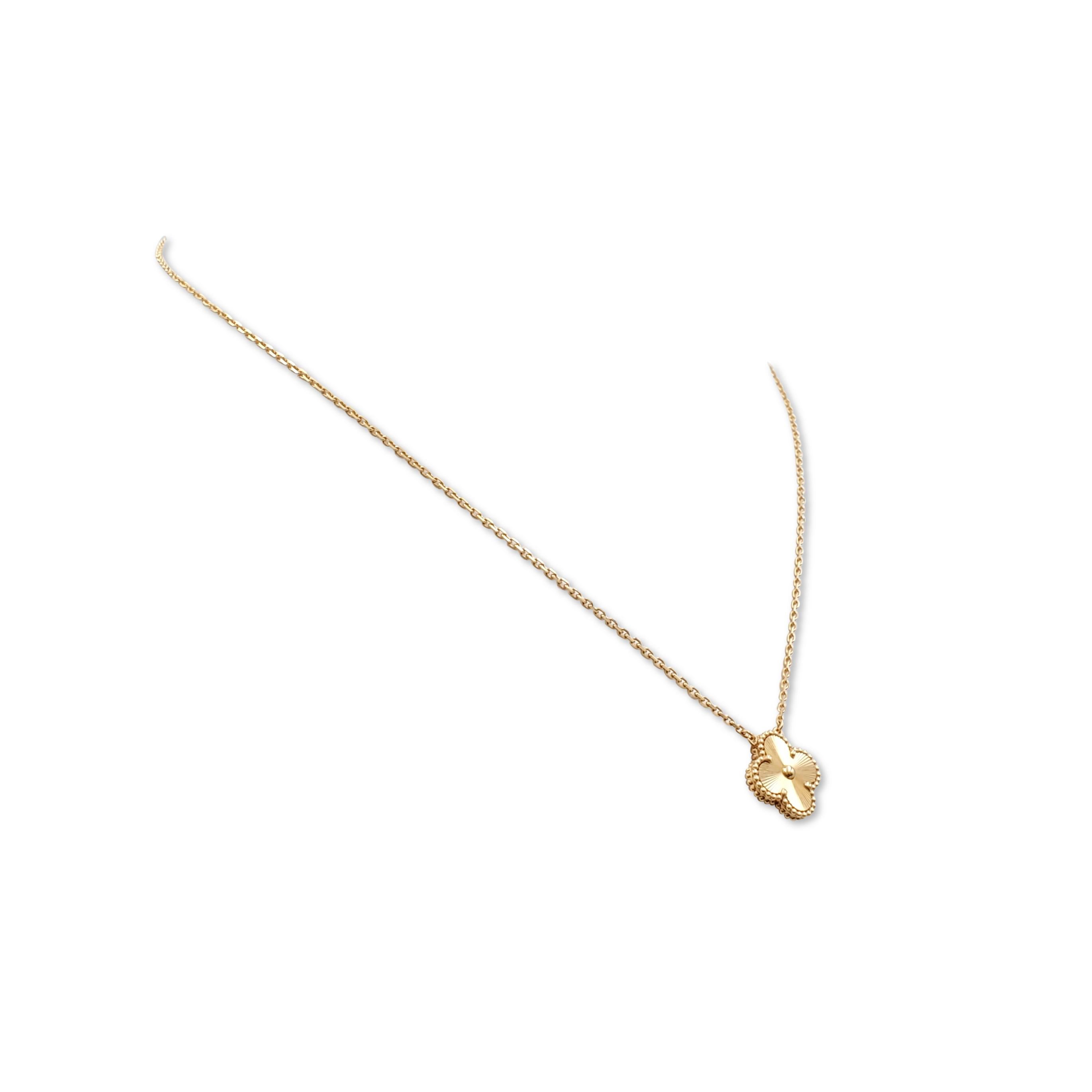 guilloche 18k yellow gold