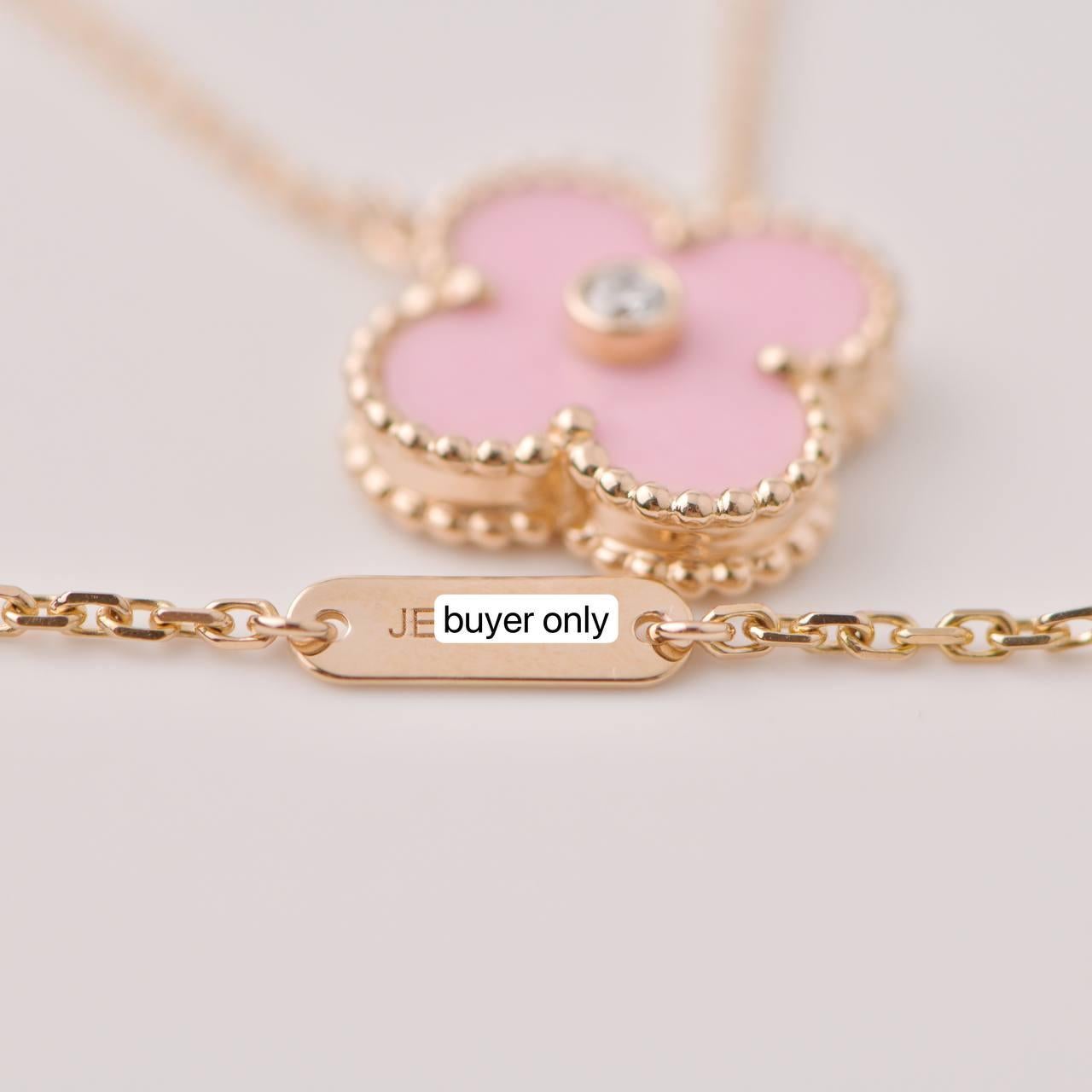 Van Cleef Vintage Alhambra Diamond Pink Sèvres Porcelain 2015 Holiday Pendant 1