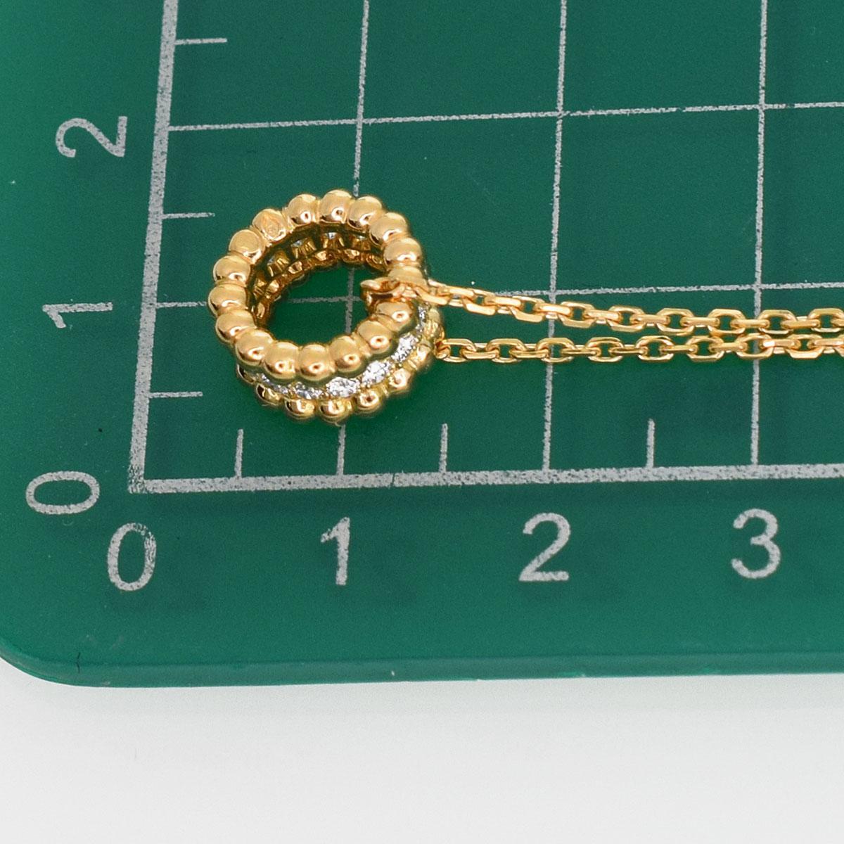 Women's or Men's Van Cleef & Arpels 18 Karat Yellow Gold Perlee Diamond Pendant Necklace
