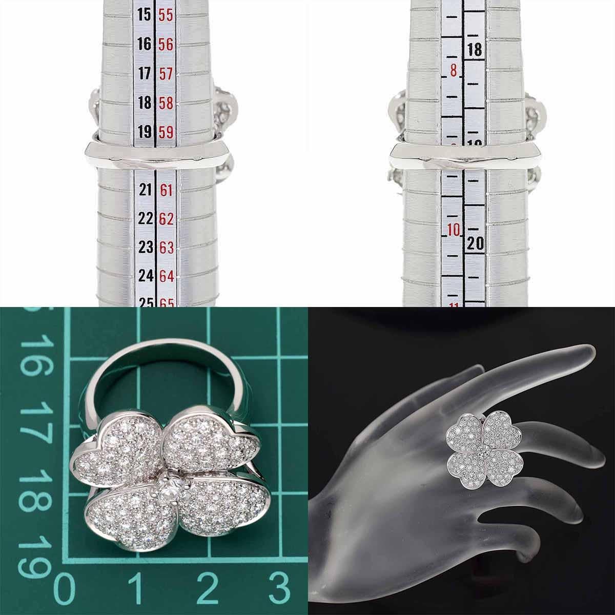 Round Cut Van Cleef&Arpels D0.36ct 93P D3.26ct 18K White Gold Cosmos Large Model Ring For Sale