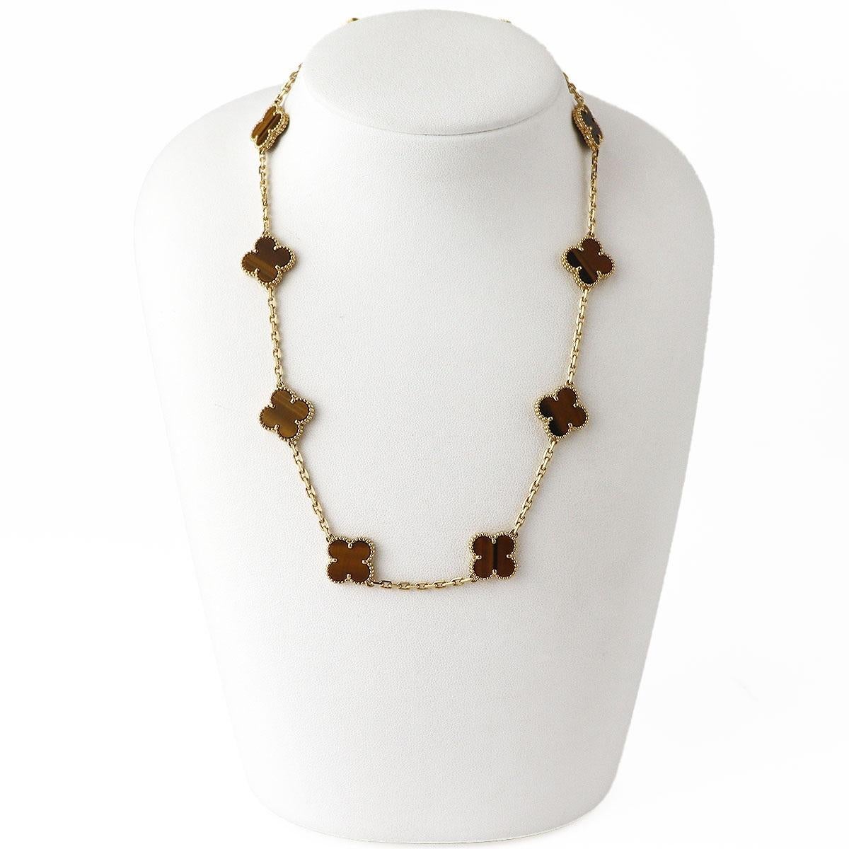 Van Cleef & Arpels Vintage Collier Alhambra 10 motifs Or jaune 18K Oeil de Tigre Bon état - En vente à Tokyo, JP