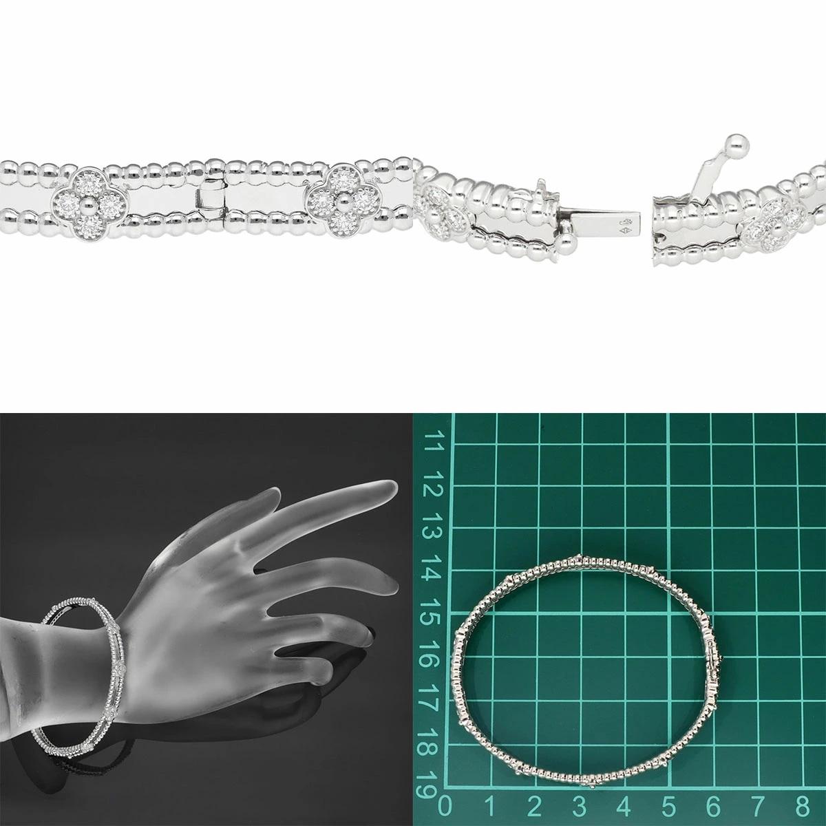VanCleef & Arpels Perlée Sweet Clovers Bracelet SM Diamond 0.68ct 18K White Gold en venta 2