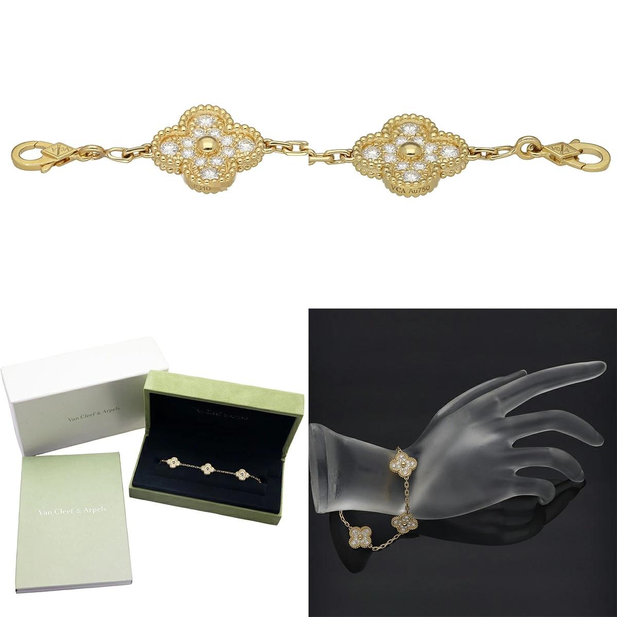 VanCleef&Arpels Vintage Alhambra Bracelet Diamants 2.41ct Or jaune 18K en vente 2