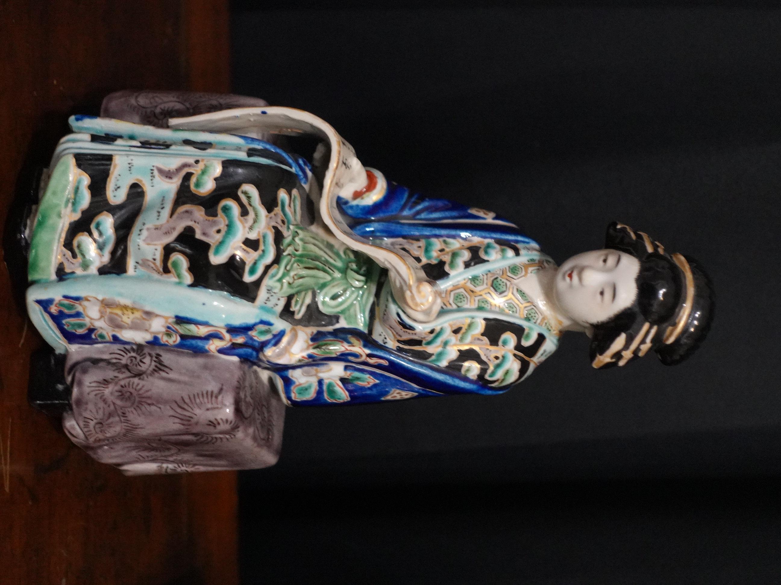 Vantage Pair of Japanese Geisha Statues 3