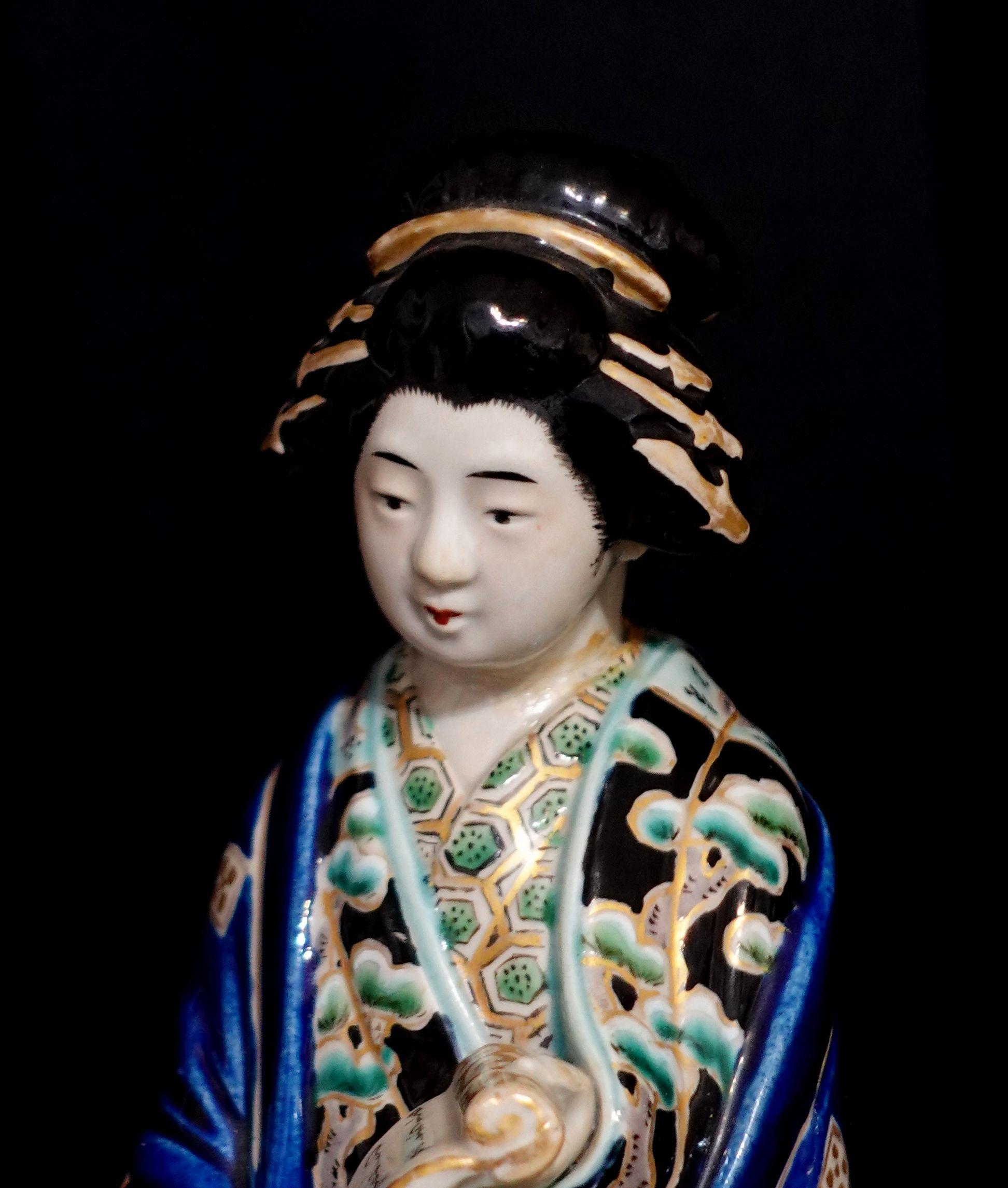 Vantage Pair of Japanese Geisha Statues 4