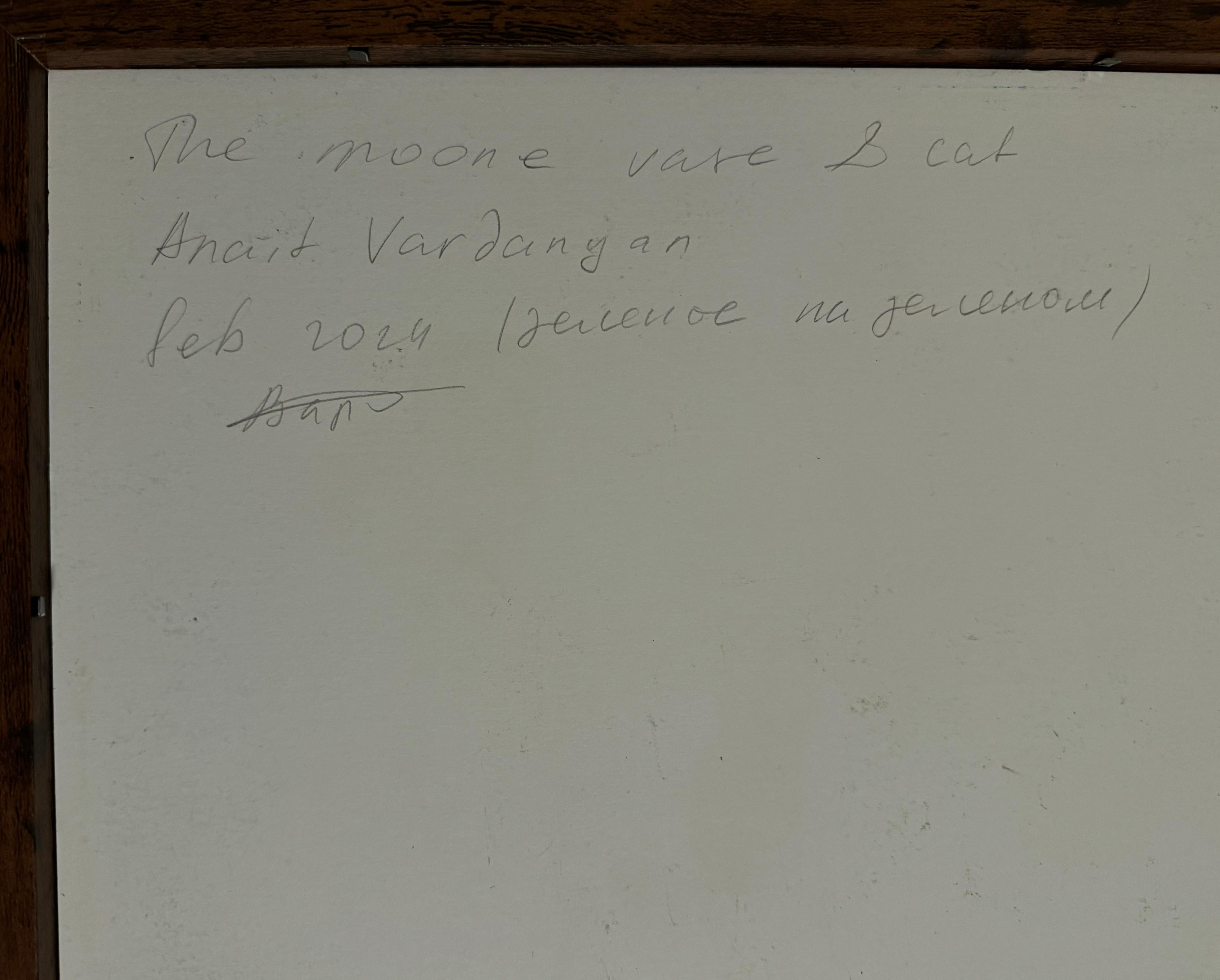 Los jarrones lunares y el gato en venta 1