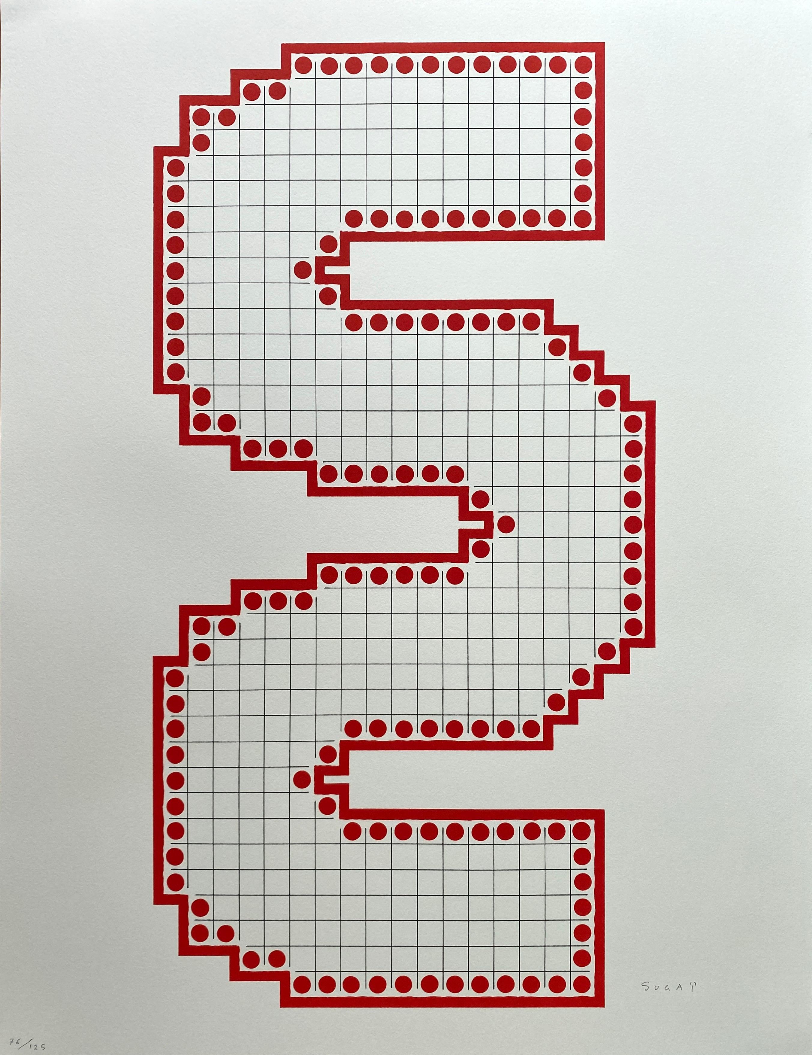 Français Variations Portfolio de cinq lithographies de Kumi Sugaï 1995 en vente