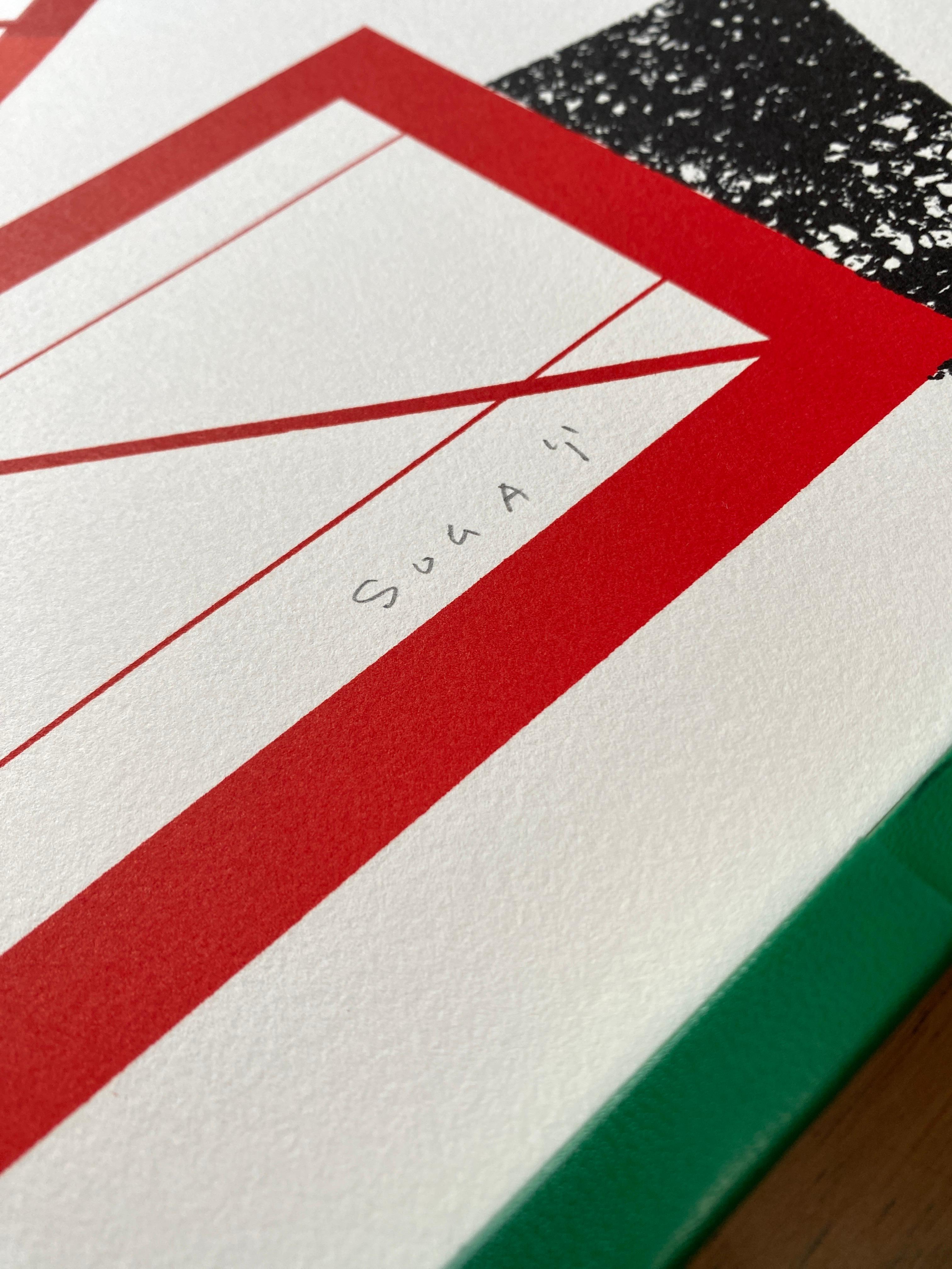 Variations Portfolio de cinq lithographies de Kumi Sugaï 1995 en vente 2