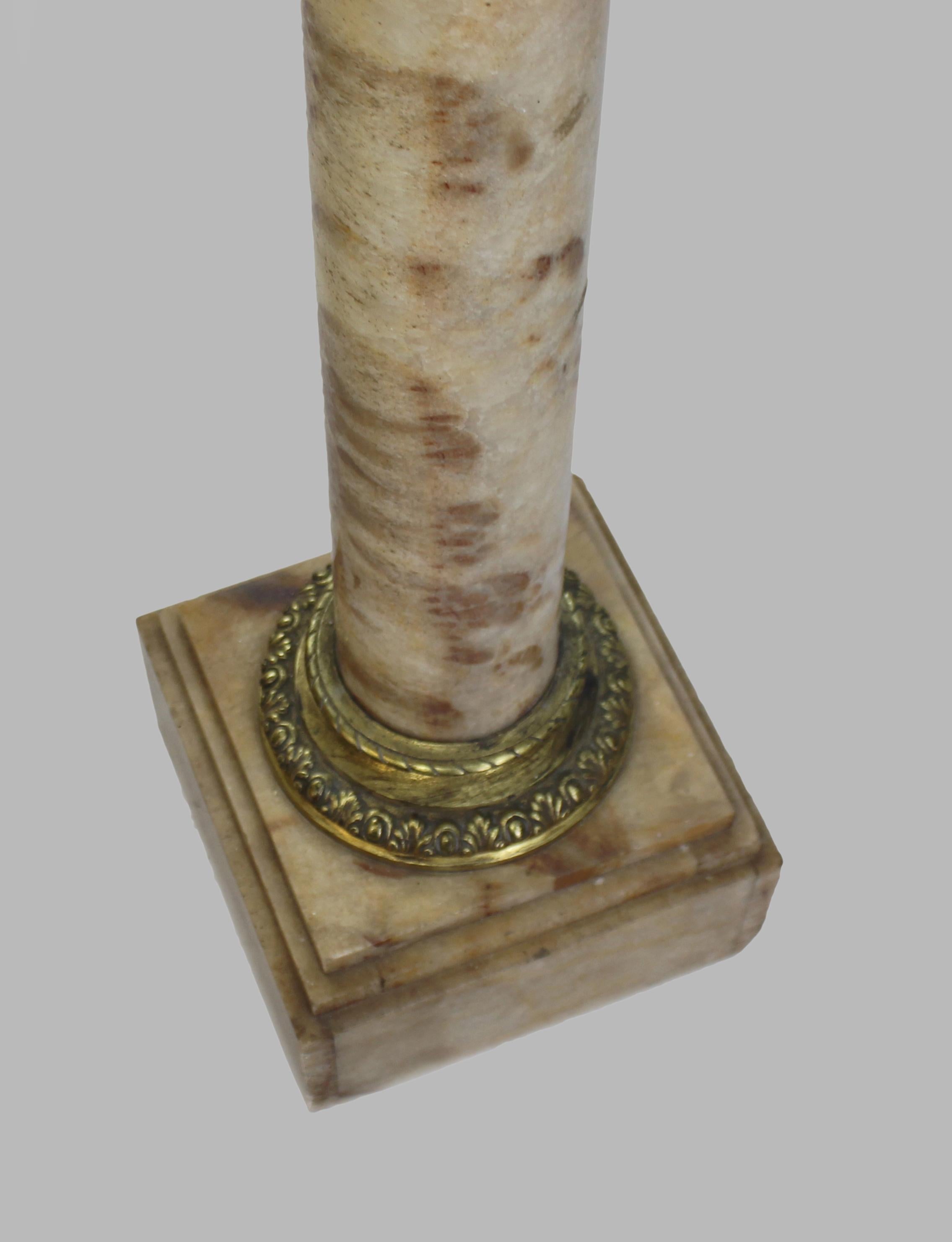 Variegated Marble & Gilt Metal Pedestal Column For Sale 2