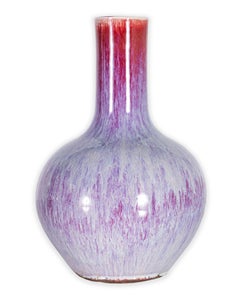Variegated Oxblood Glaze Chinese Vase