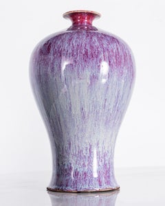 Variegated Oxblood Glaze Chinese Vase