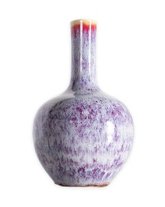 Variegated Oxblood Glaze Chinese Vase