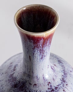 Variegated Oxblood Glaze Chinese Vase